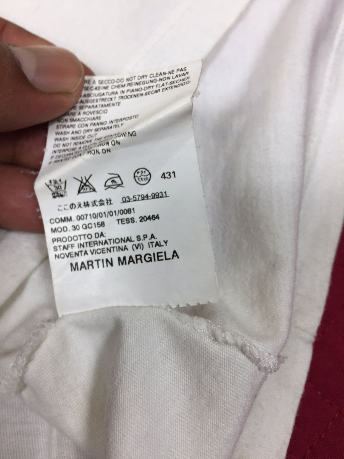 Maison Margiela Maison Martin Margiela Size US M / EU 48-50 / 2 - 6 Thumbnail