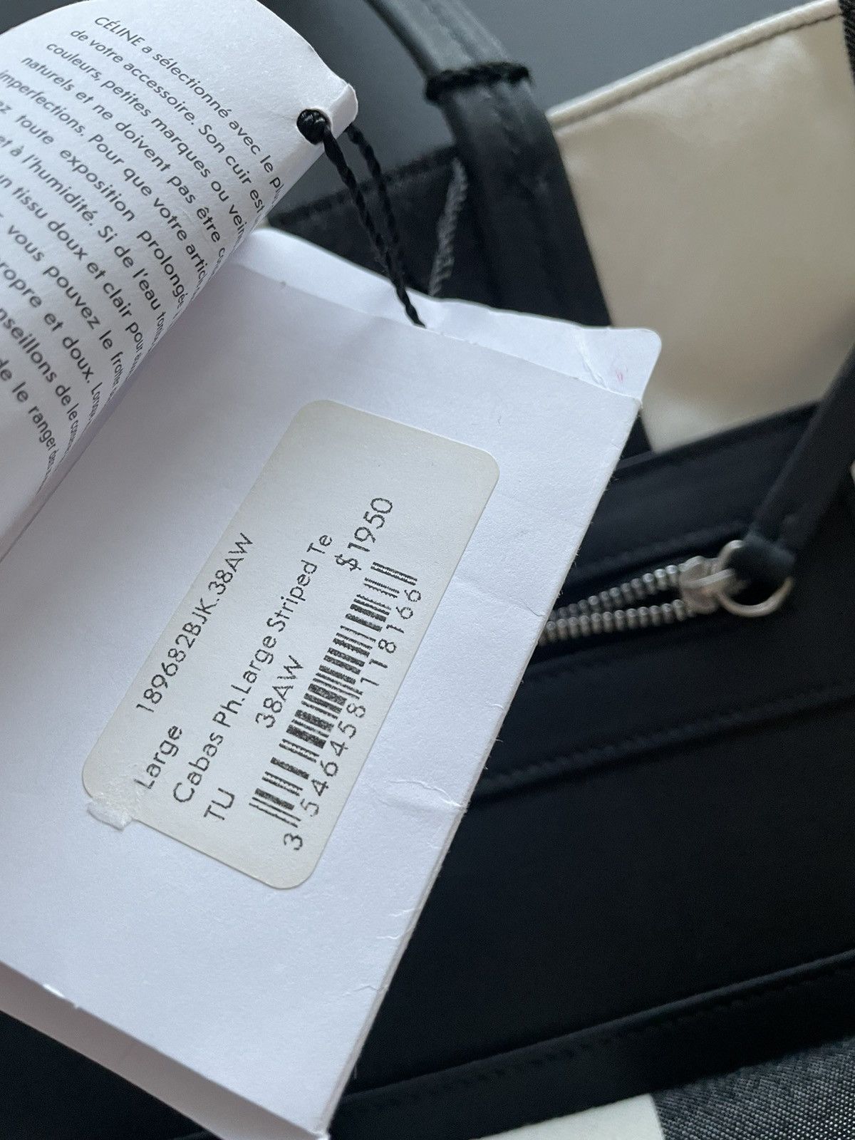 Celine $2,300 Sold Out Phoebe Philo Celine Cabas Phantom Bag Size ONE SIZE - 6 Thumbnail