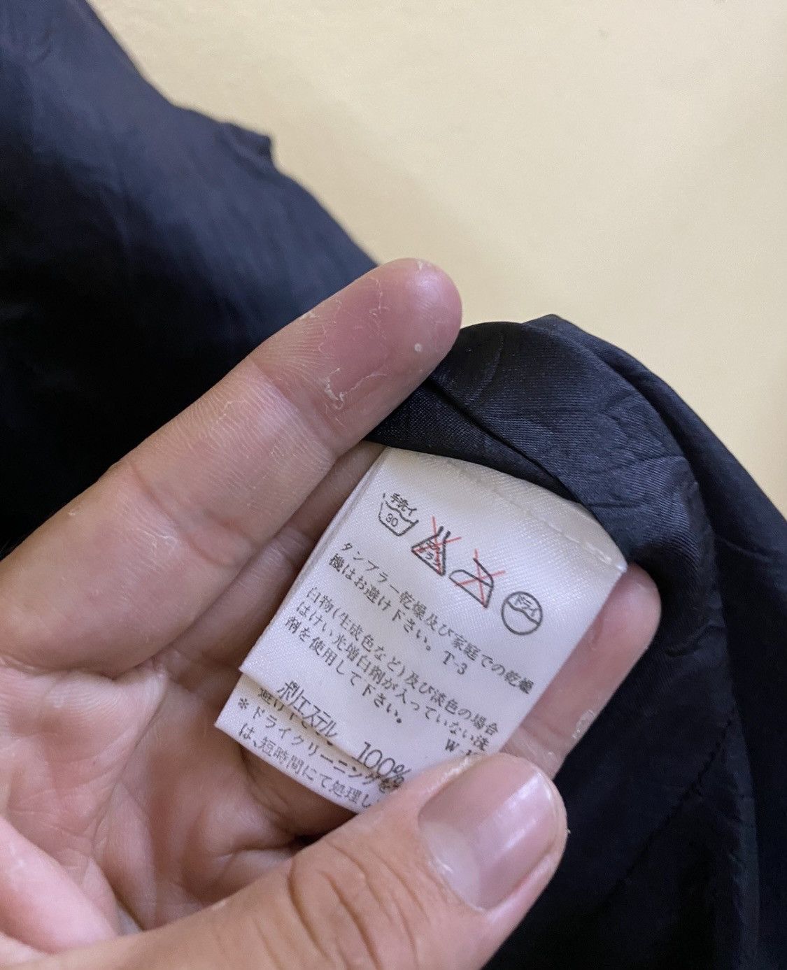 Designer × Issey Miyake × Yohji Yamamoto ISSEY MIYAKE PLEATS PLEASE JACKET Size US M / EU 48-50 / 2 - 4 Thumbnail