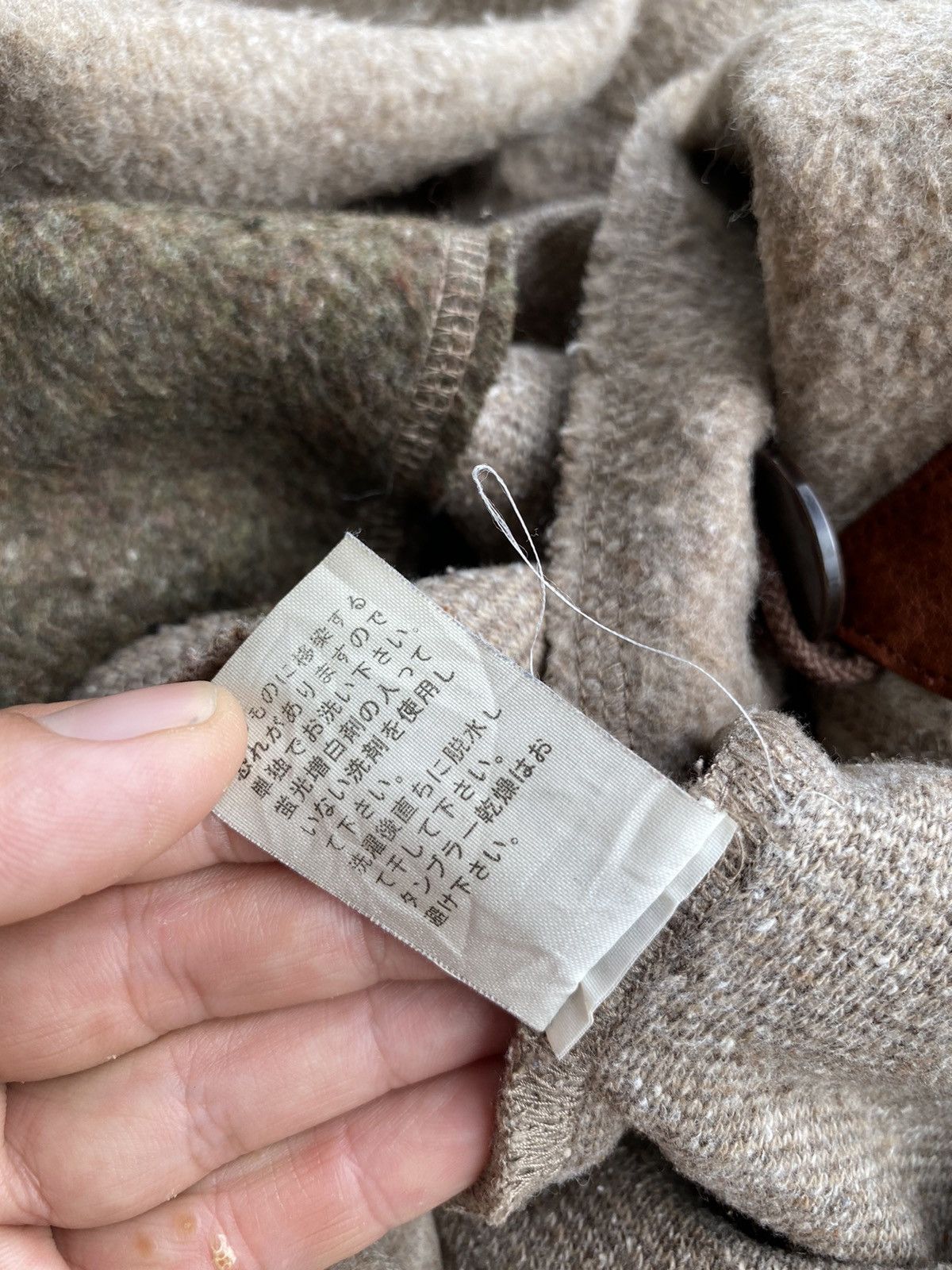Kapital RARE KAPITAL KIMONO Size US L / EU 52-54 / 3 - 7 Thumbnail