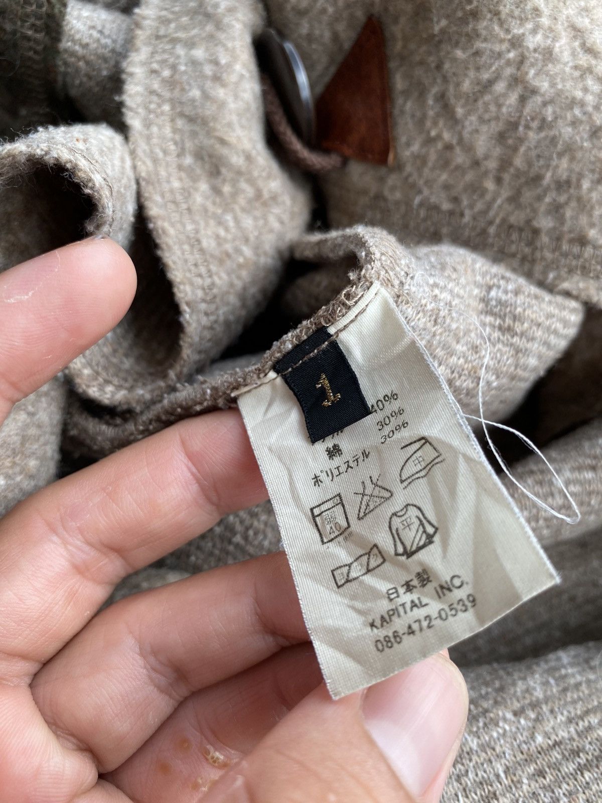 Kapital RARE KAPITAL KIMONO Size US L / EU 52-54 / 3 - 6 Thumbnail