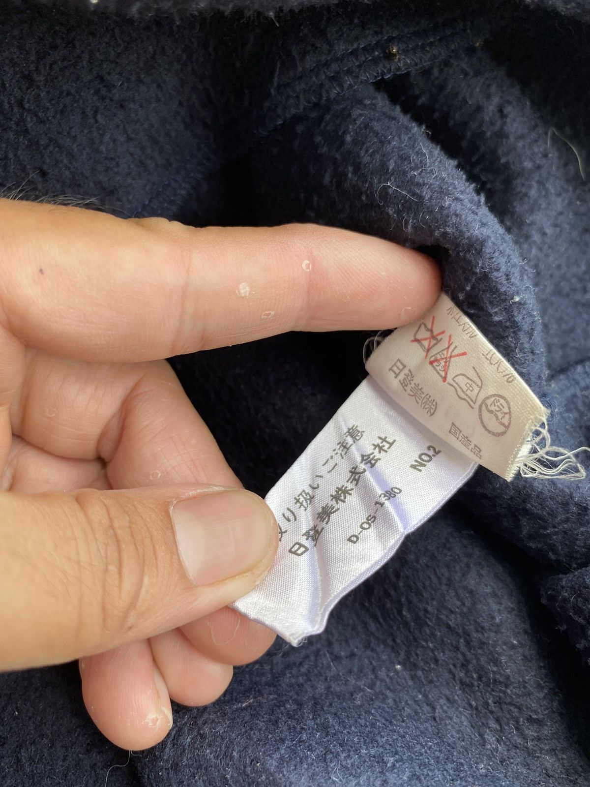 Designer × Issey Miyake × Japanese Brand ISSEY MIYAKE FLEECE BUTTON UP Size US M / EU 48-50 / 2 - 6 Thumbnail