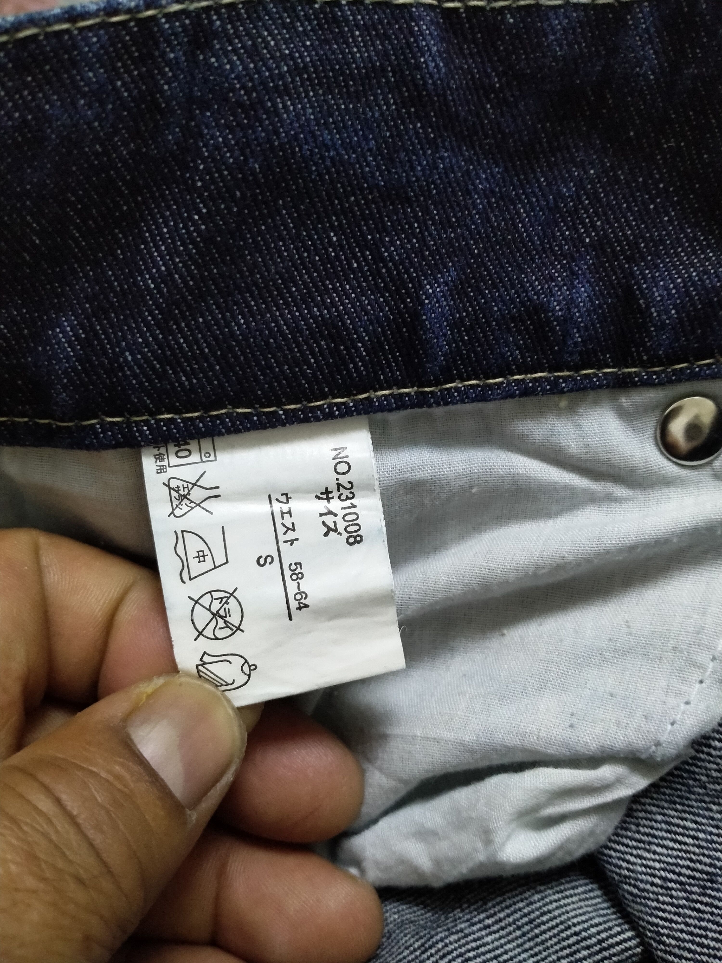 Japanese Brand × Rockstar Games ROCKSTAR/ORIGINAL JEANS/THE VINTAGE STANDARD Size US 31 - 16 Thumbnail