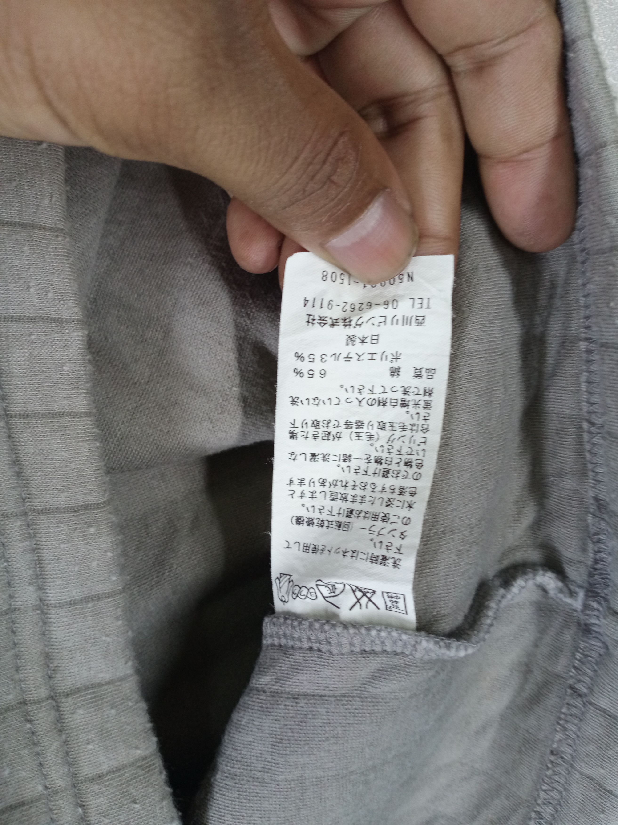Issey Miyake Rare Vintage Issey Miyake IM Product Long Sleeve Size US M / EU 48-50 / 2 - 5 Thumbnail