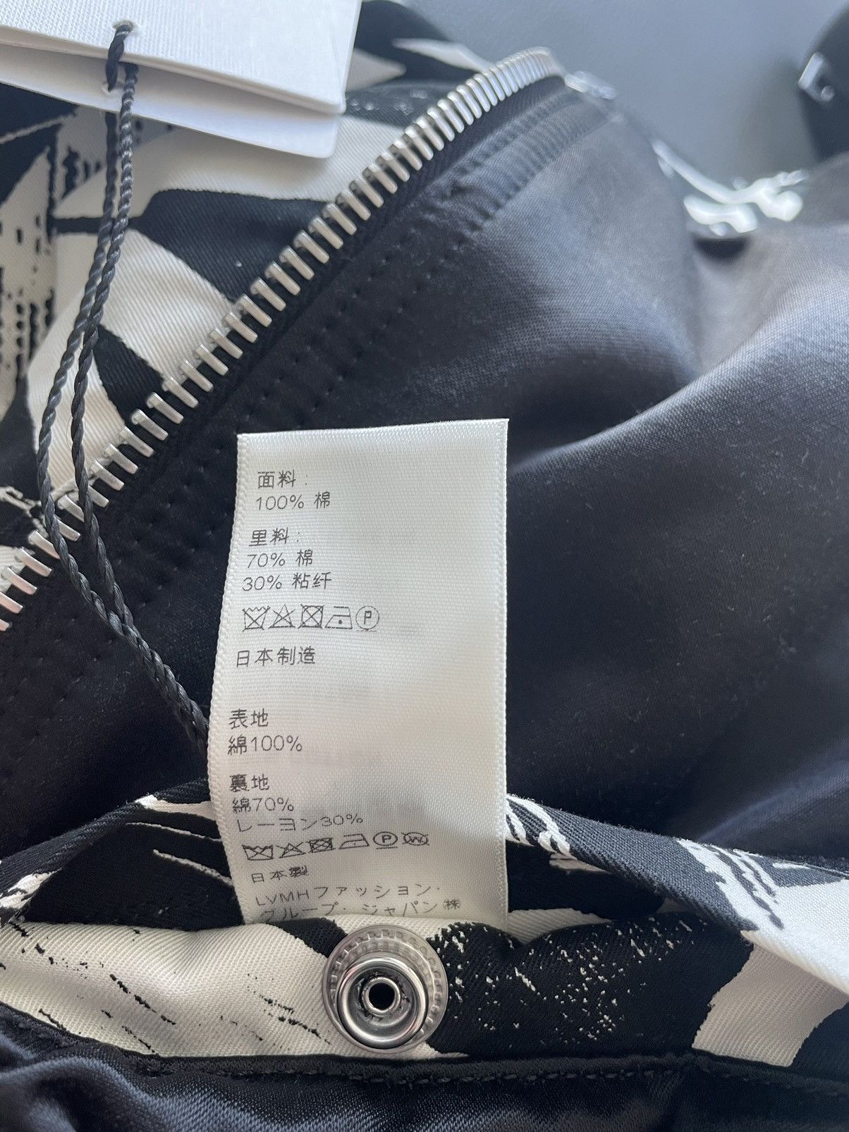 Celine × Hedi Slimane $4k Celine by Hedi Slimane x Christian Marclay Teddy Bomber Size US L / EU 52-54 / 3 - 19 Thumbnail