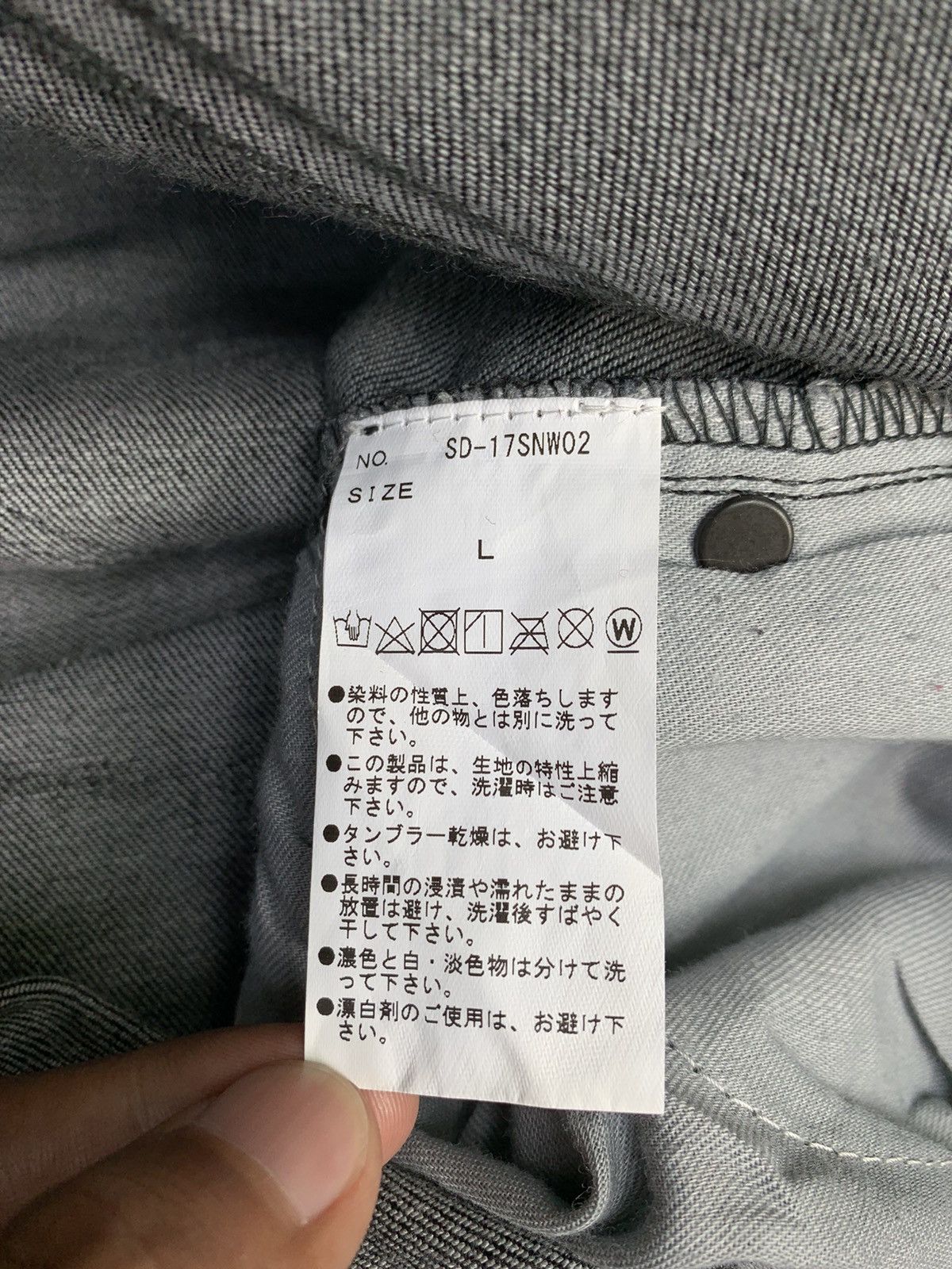 semanticdesign 📩BINDINGOFFER📩 Japanese Brand Semantic Design Denim Size US 32 / EU 48 - 4 Thumbnail