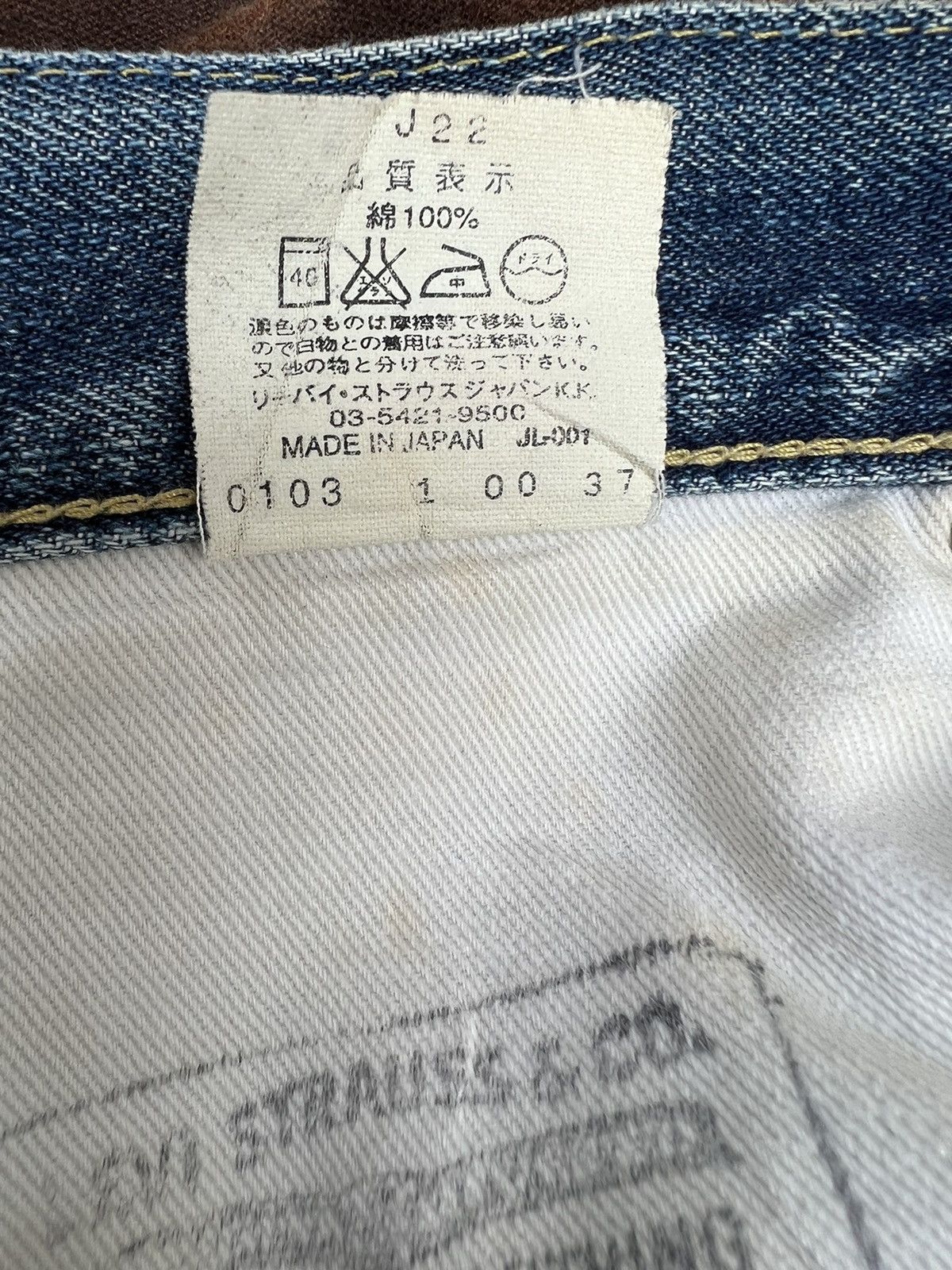 Levi's Vintage Clothing Vintage 2003 LVC Levi’s 503B XX Rips Denim Trashed Jeans Size US 32 / EU 48 - 24 Thumbnail