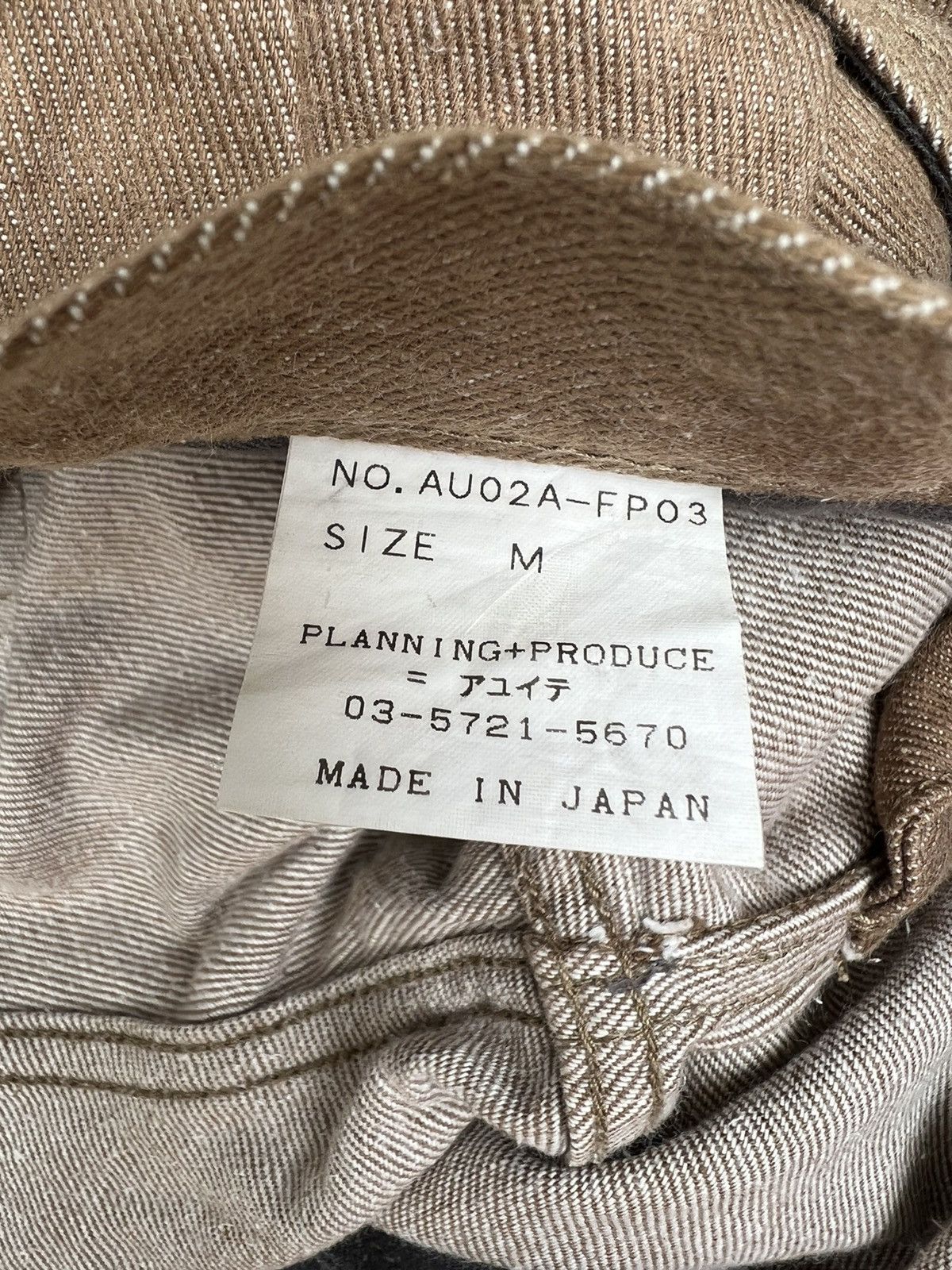 Issey Miyake Ayuite Hiroyuki Obara Japan Hybrid Denim Slit Hem Jeans Size US 30 / EU 46 - 21 Thumbnail