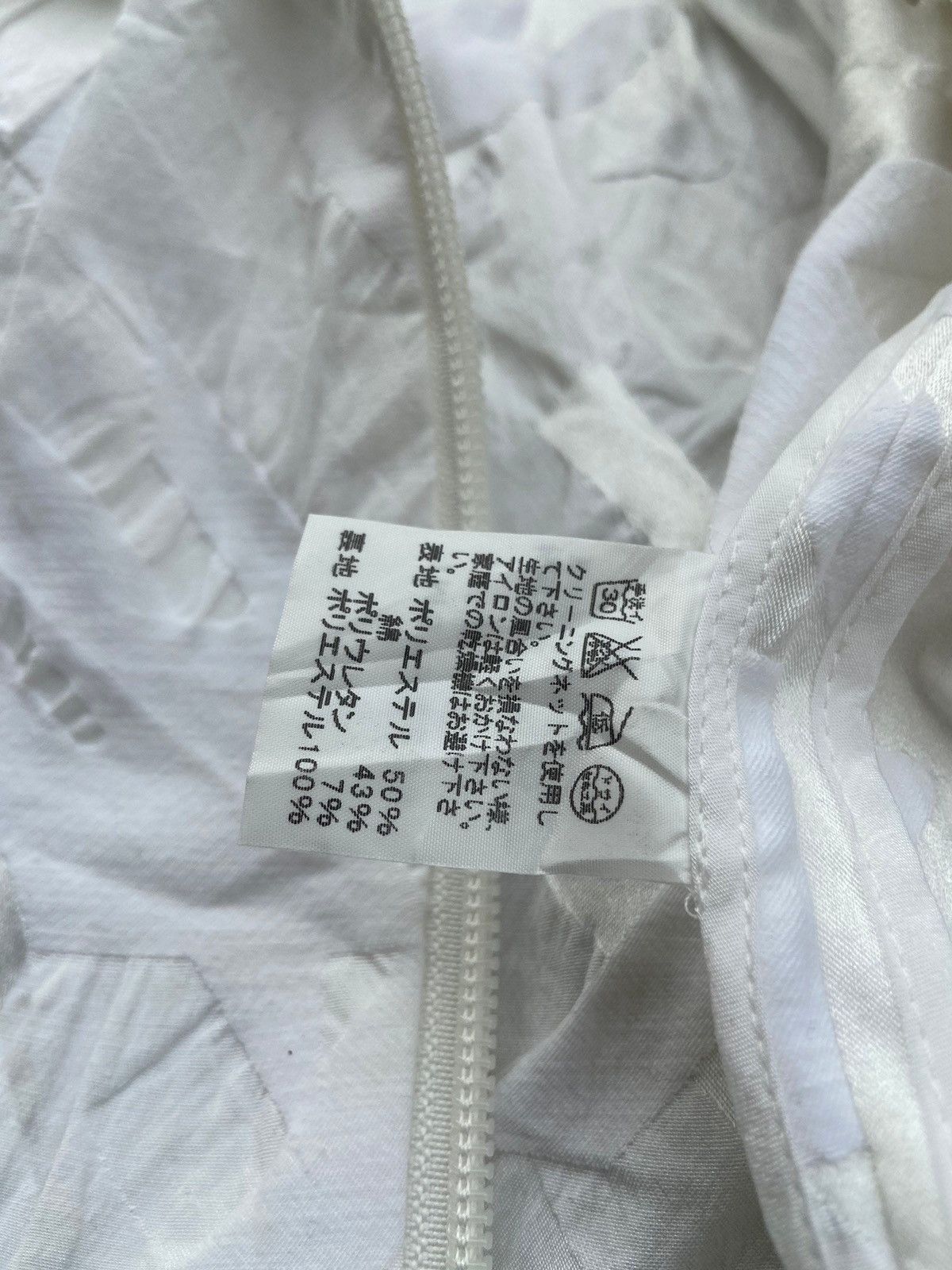 Issey Miyake Issey Miyake White Jacket Size US M / EU 48-50 / 2 - 8 Thumbnail
