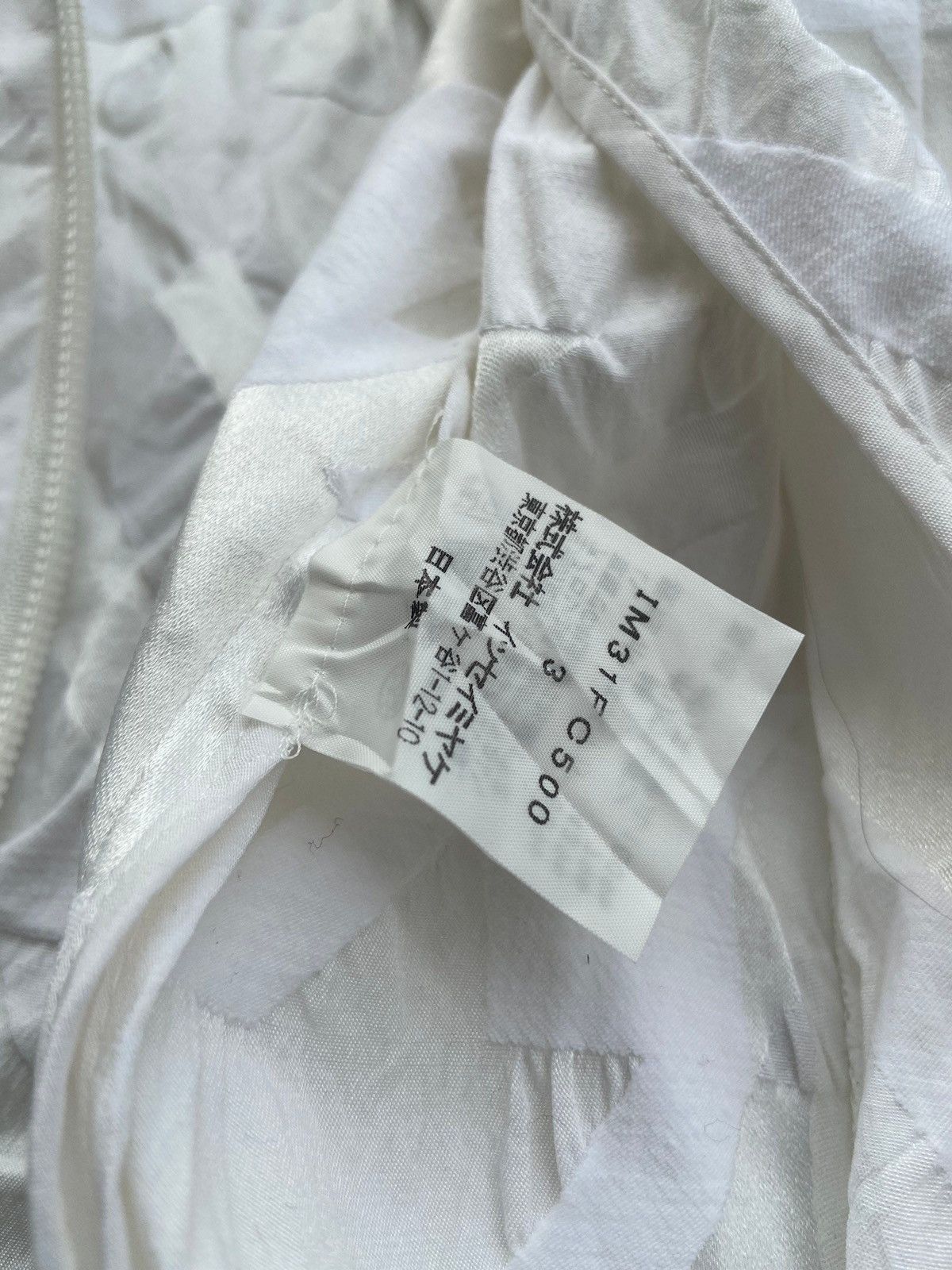 Issey Miyake Issey Miyake White Jacket Size US M / EU 48-50 / 2 - 5 Thumbnail