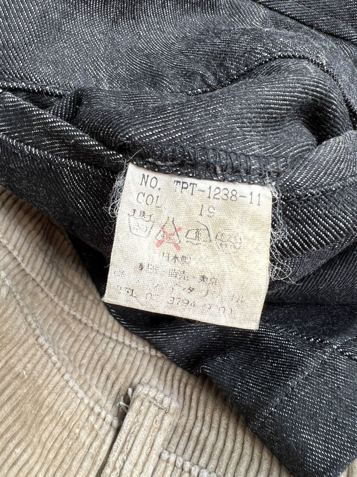 Tornado Mart Vintage Tornado Mart Black Camo Stretchable Flare Jeans Size US 31 - 20 Thumbnail