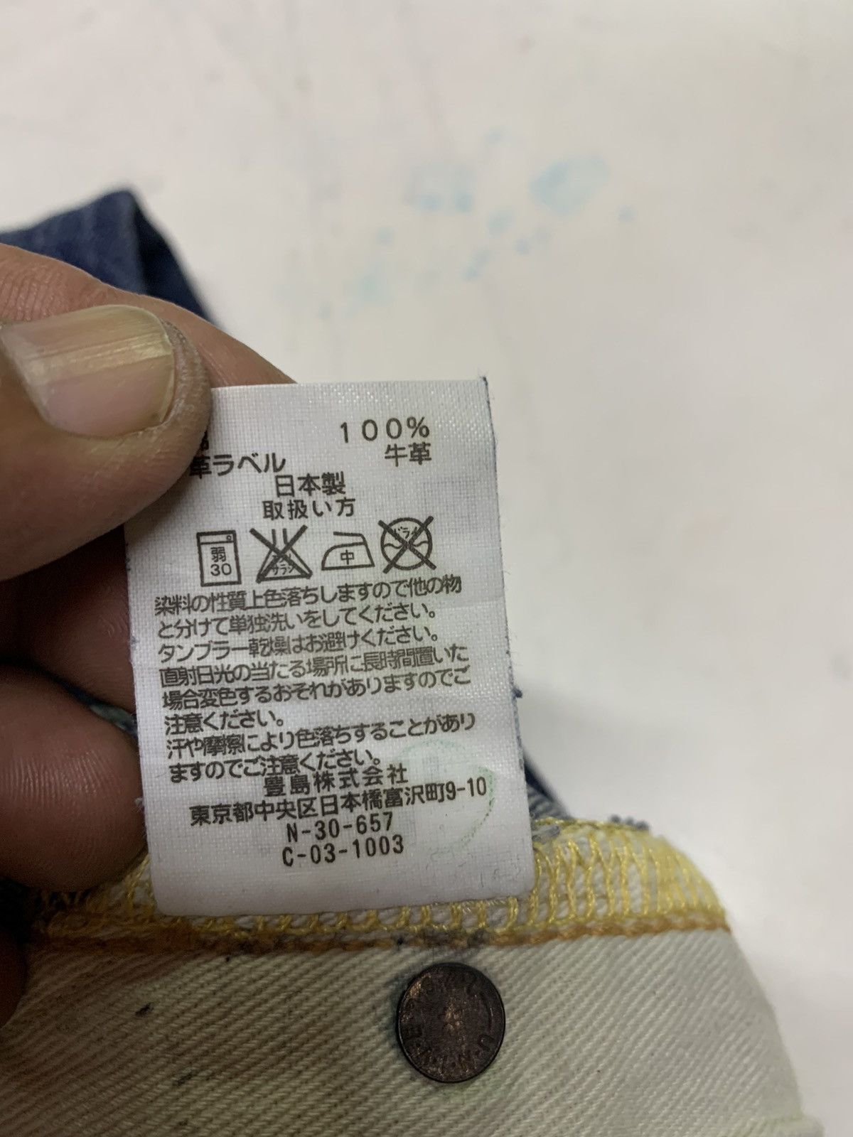 Designer × Japanese Brand Canton overalls & co. Jeans Size US 34 / EU 50 - 17 Thumbnail