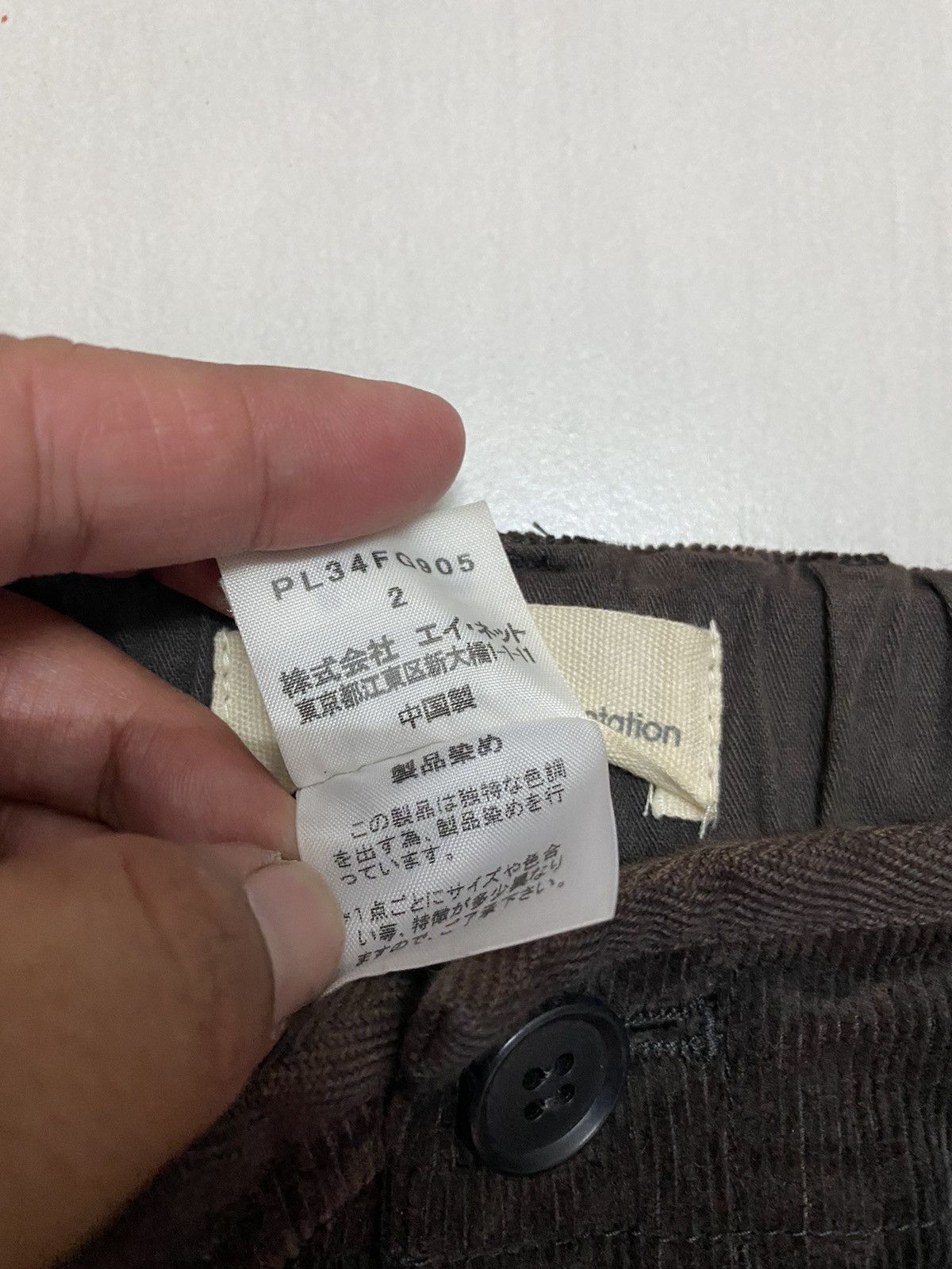 Issey Miyake Plantation by Issey Miyaki Skirt Size 34" / US 12 / IT 48 - 5 Thumbnail