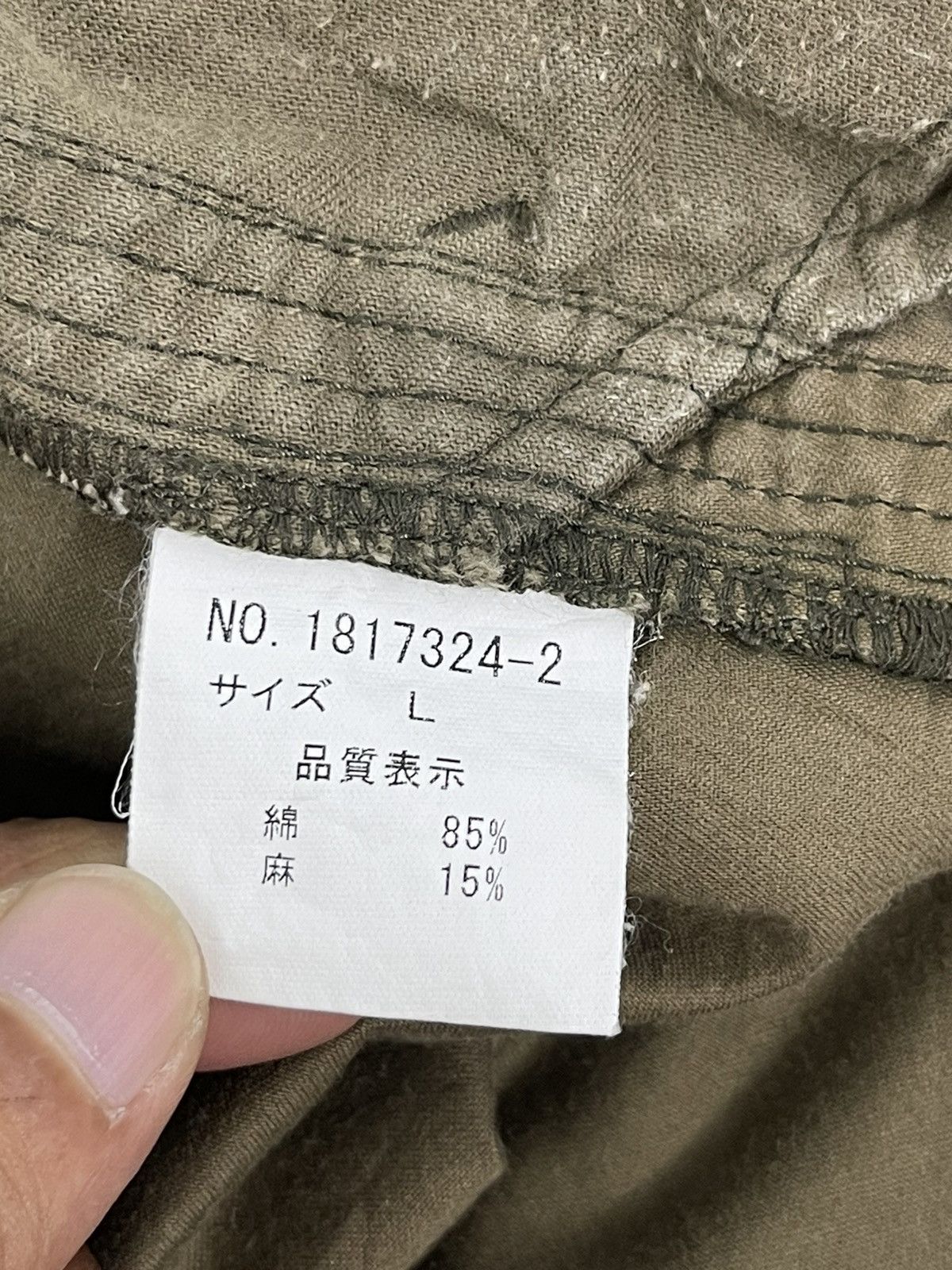 Tete Homme Tete Homme Cargo Multipockets Tactical Wide Pant 5🟦 Size US 33 - 10 Thumbnail