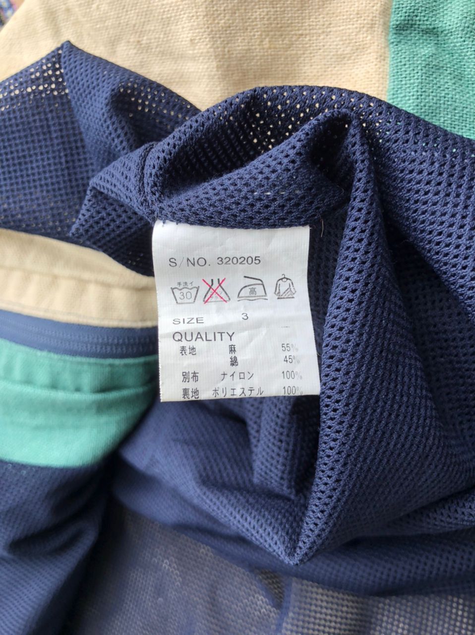 go slow caravan Go Slow Caravan Colour Block Jacket Size US M / EU 48-50 / 2 - 6 Thumbnail