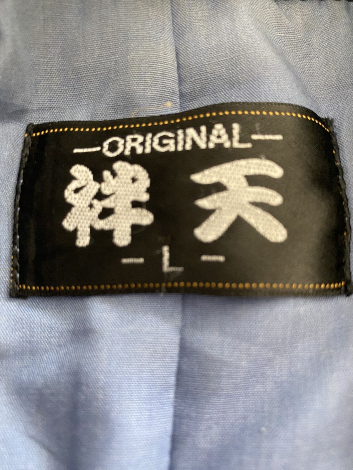 Blue Blue Japan × Japanese Brand Dragon Full Kimono traditional 🇯🇵 designe Visvim style Size US L / EU 52-54 / 3 - 12 Thumbnail