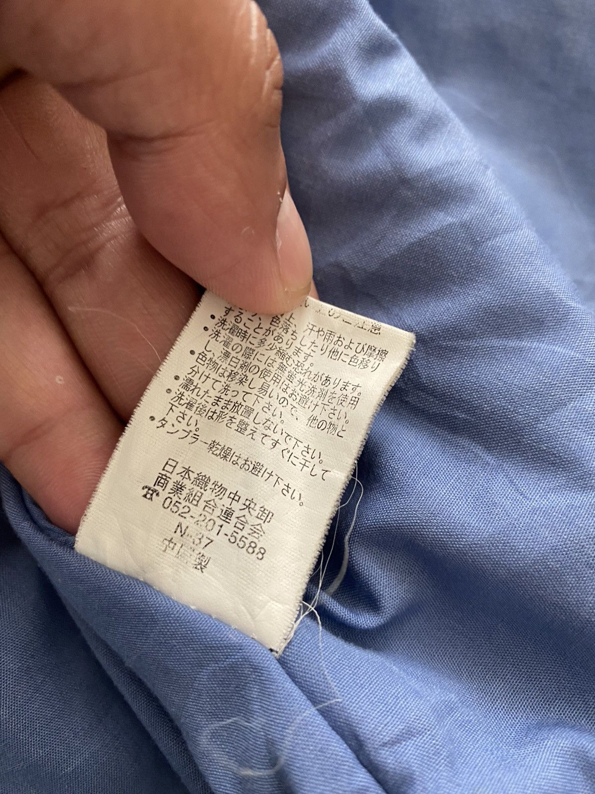 Blue Blue Japan × Japanese Brand Dragon Full Kimono traditional 🇯🇵 designe Visvim style Size US L / EU 52-54 / 3 - 13 Thumbnail