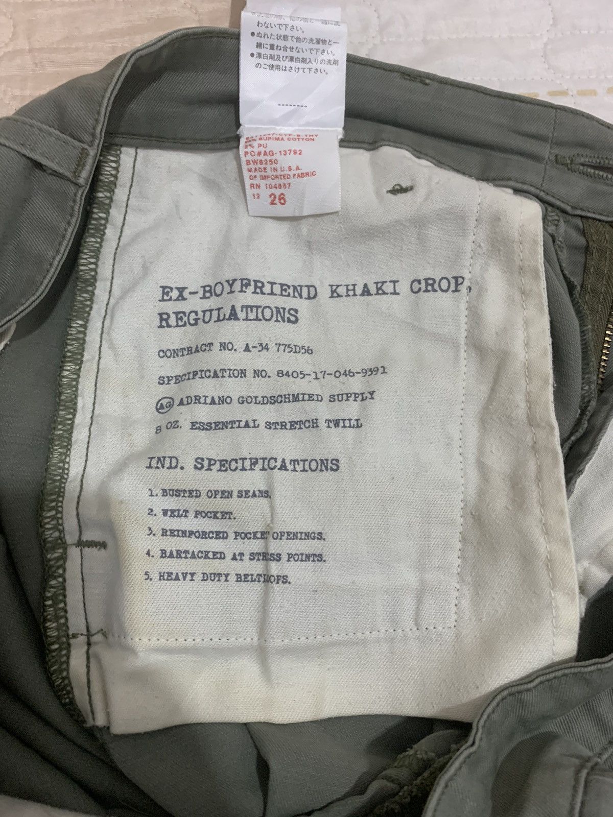 AG Adriano Goldschmied × Theory AG ADRIANO GOLDSCHMIED THEORY VTG 90s KHAKI CASUAL CROP PANT Size US 30 / EU 46 - 19 Thumbnail