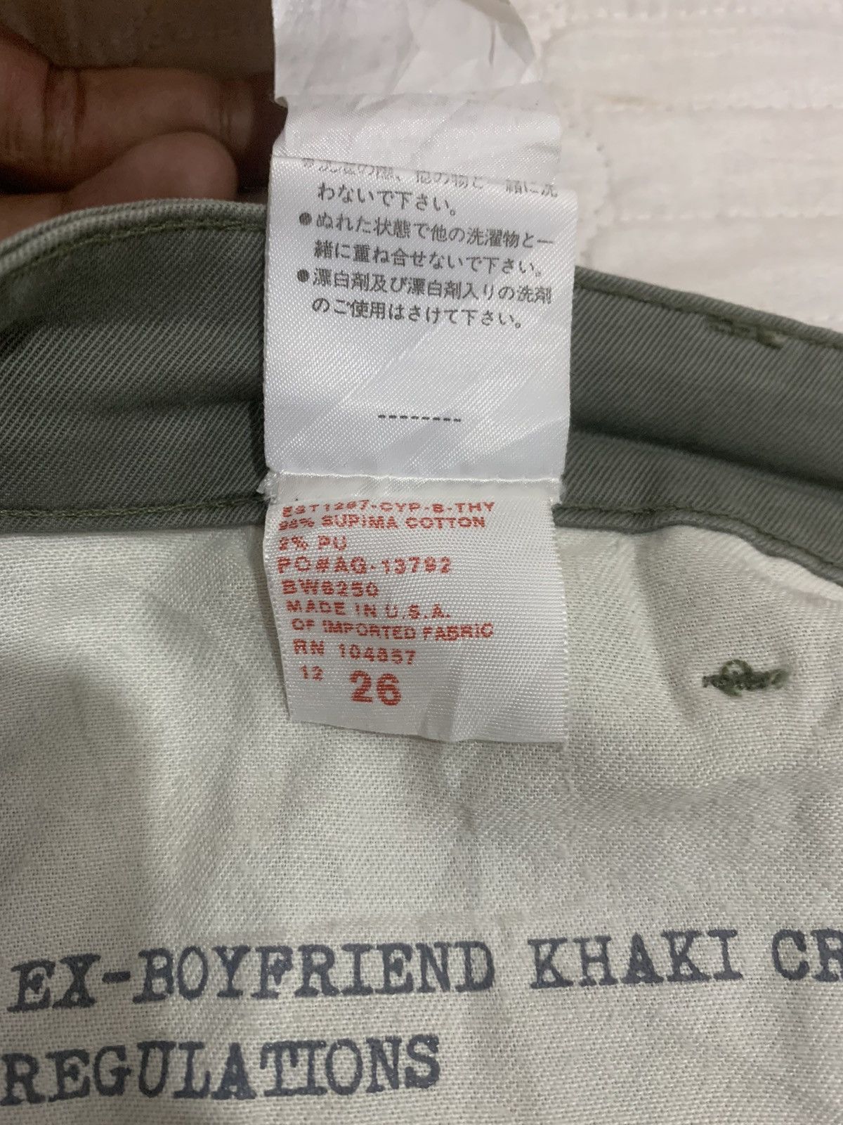 AG Adriano Goldschmied × Theory AG ADRIANO GOLDSCHMIED THEORY VTG 90s KHAKI CASUAL CROP PANT Size US 30 / EU 46 - 20 Thumbnail