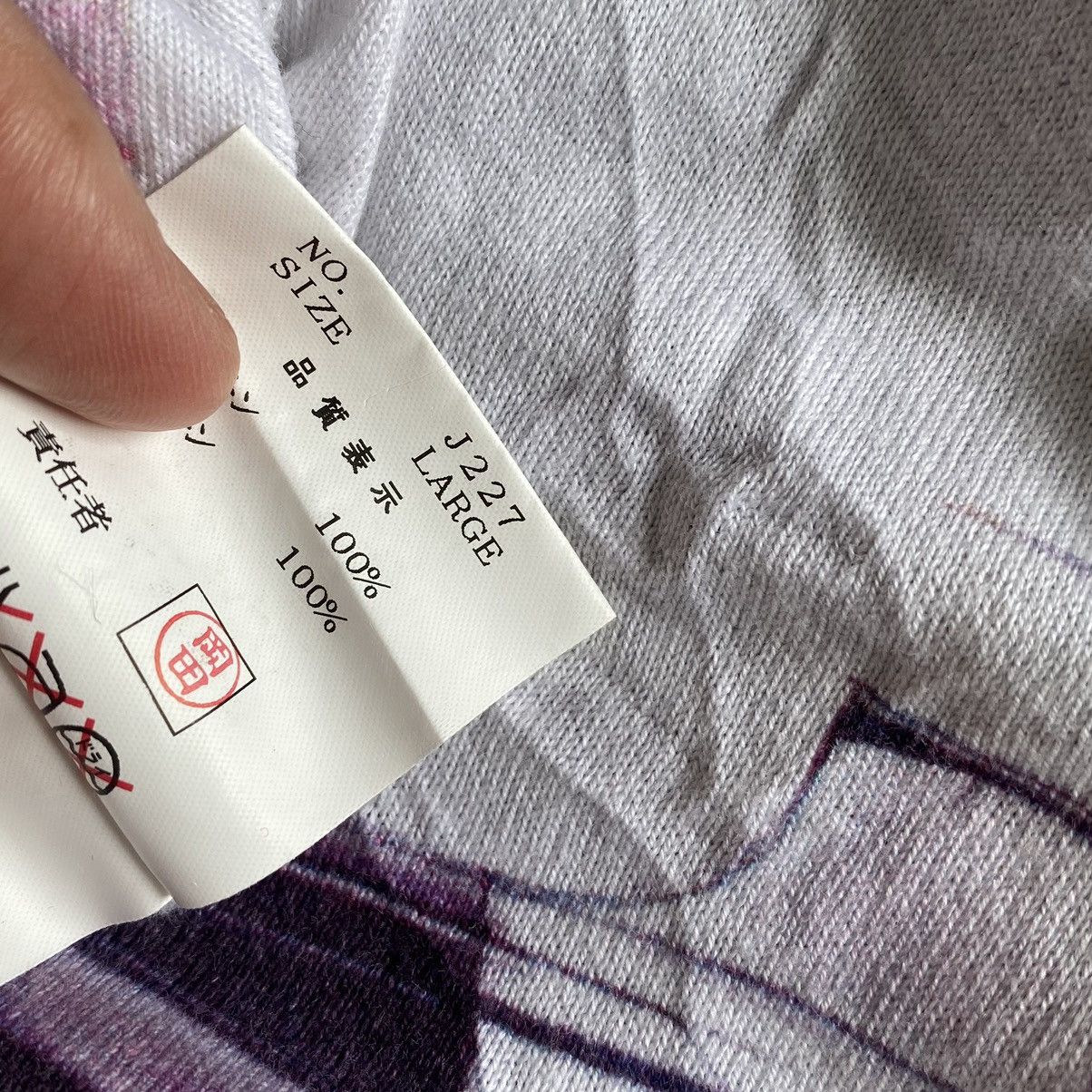 Undercover SS02 Illusion Of Haze Reversible Jacket Size US L / EU 52-54 / 3 - 6 Thumbnail