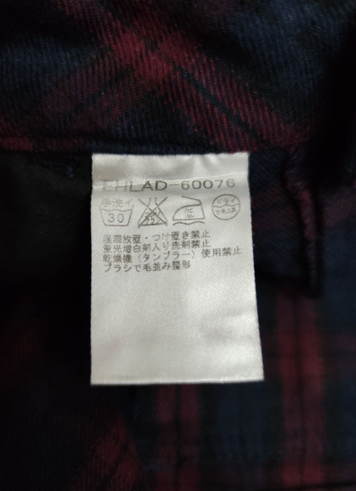 Japanese Brand BEST🔥KLEIN HOMME Punk Tartan Inspired Vivienne Westwood Size 29" - 6 Thumbnail