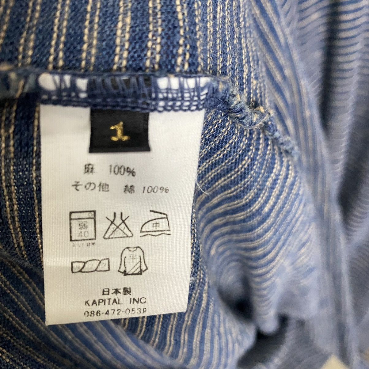 Kapital Kapital Ring Cloaks patchwork Size US S / EU 44-46 / 1 - 11 Thumbnail
