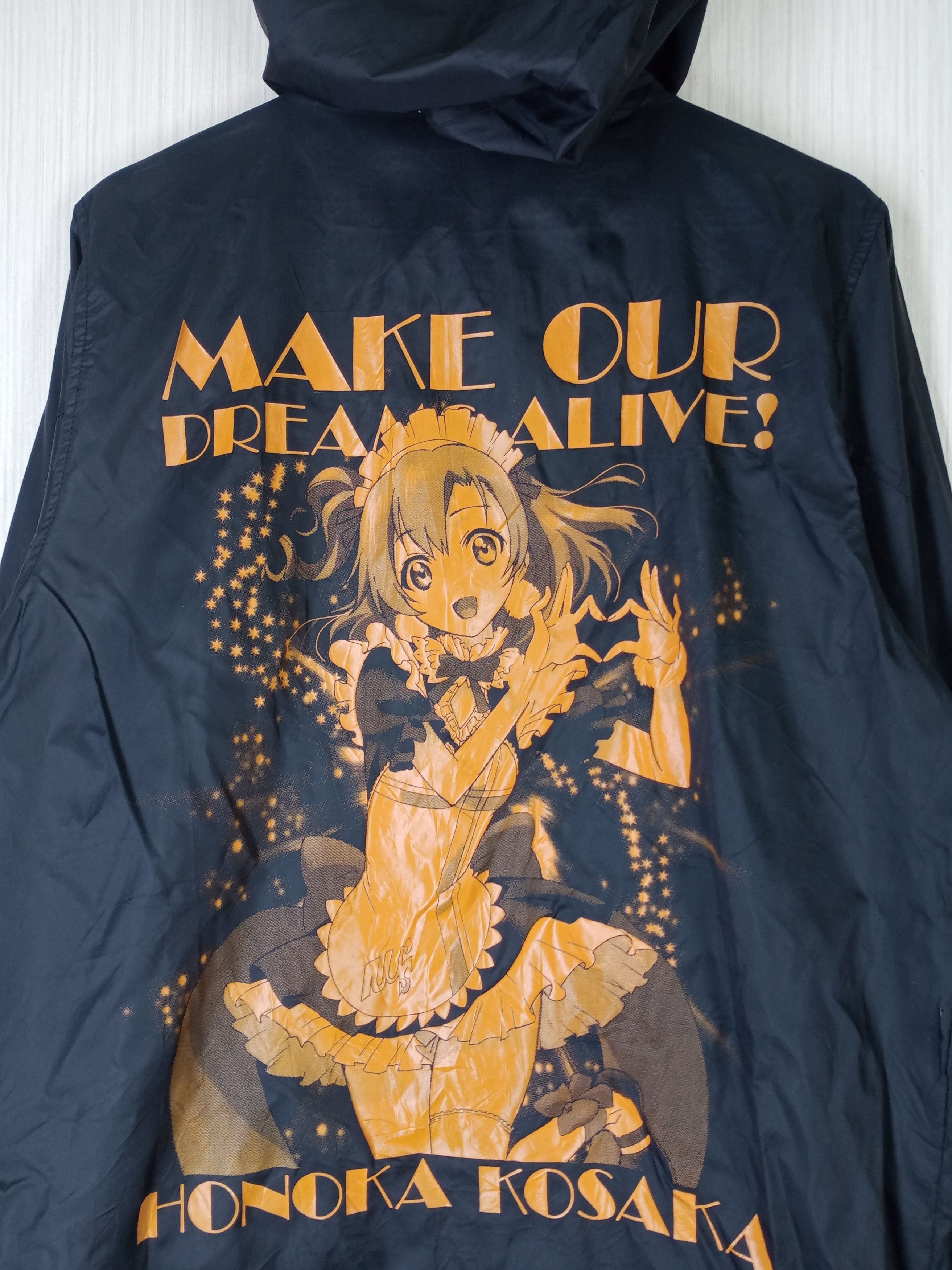 Anime Anime Honoka Kosaka School Idol Project Manga Jacket Size US L / EU 52-54 / 3 - 5 Thumbnail