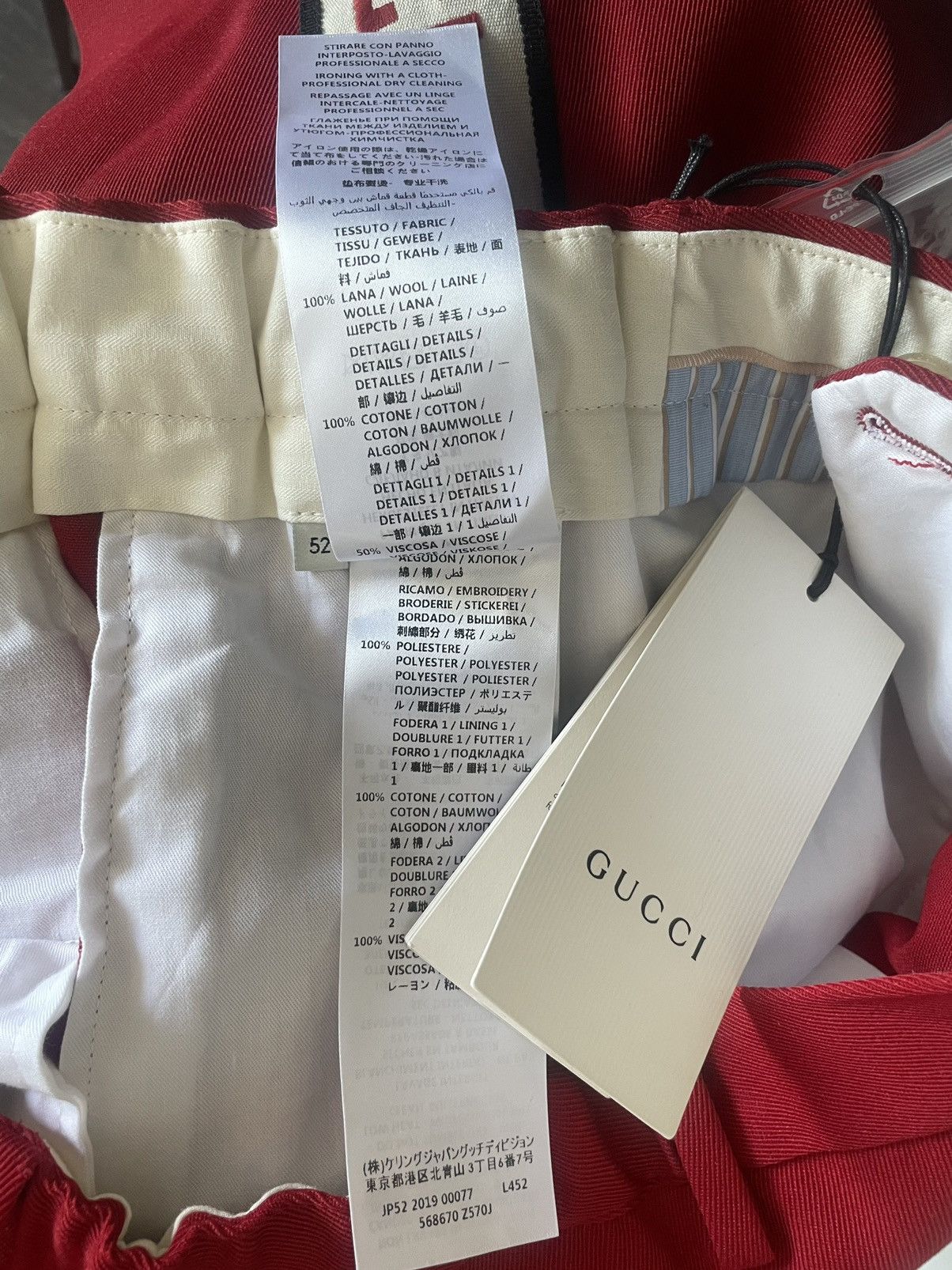 Gucci $3,000 Value BrandNew Gucci Band Runway Cavalry Twill Pants Size US 33 - 7 Thumbnail
