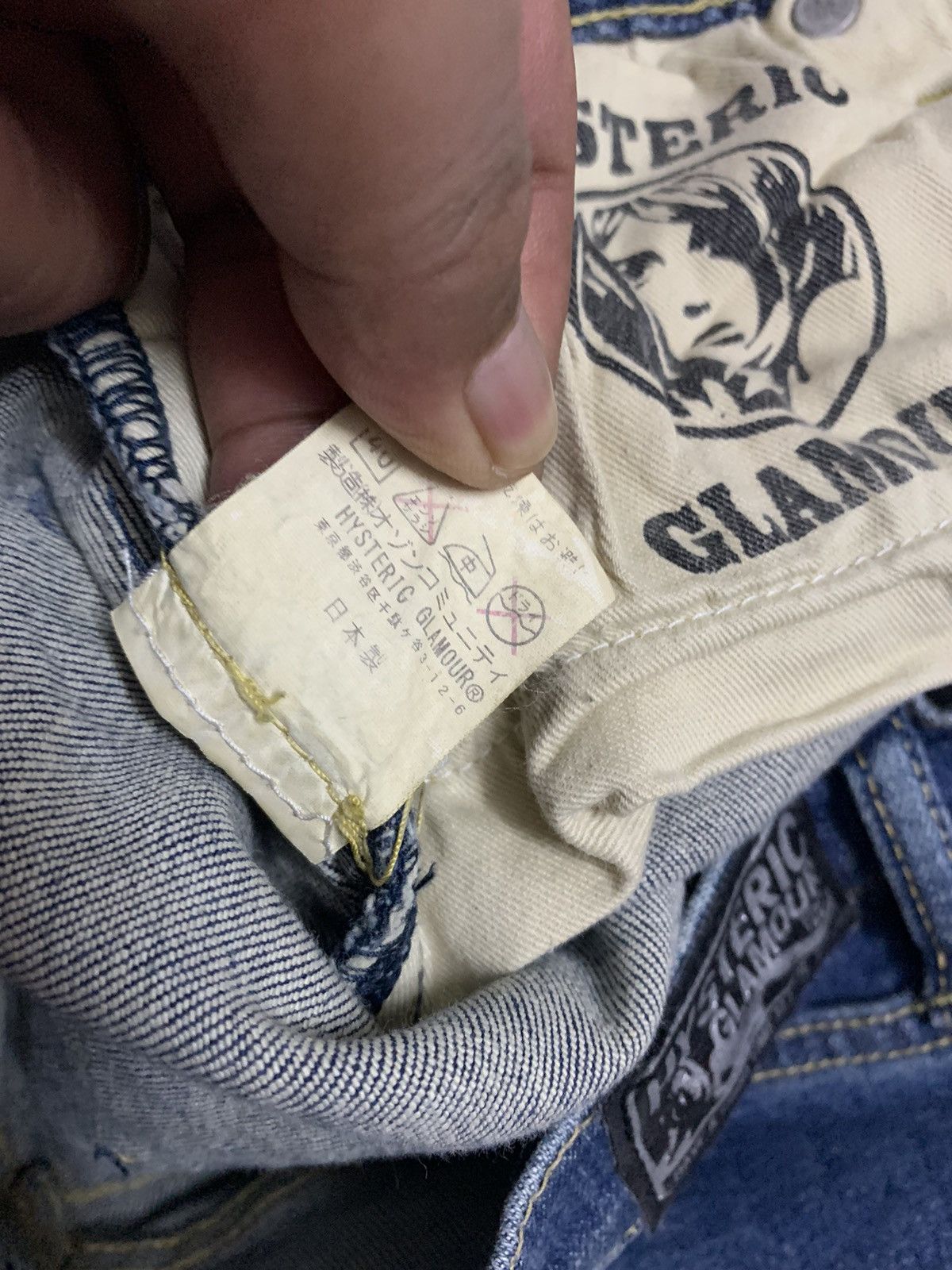 Hysteric Glamour × Vintage 🇯🇵Hysteric Glamour Distressed Skinny Stretch Jeans Size US 30 / EU 46 - 8 Thumbnail