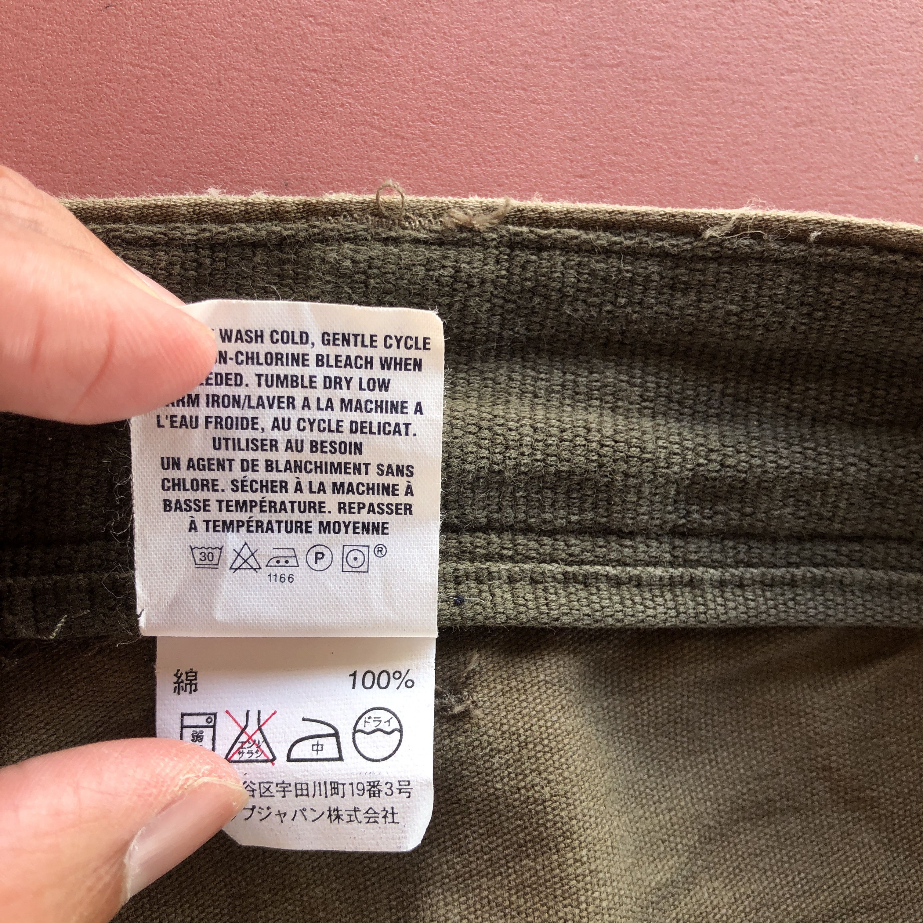 Japanese Brand × Vintage Vintage Gap Trousers Pants Brown Gap Pants Size 28" / US 6 / IT 42 - 13 Thumbnail