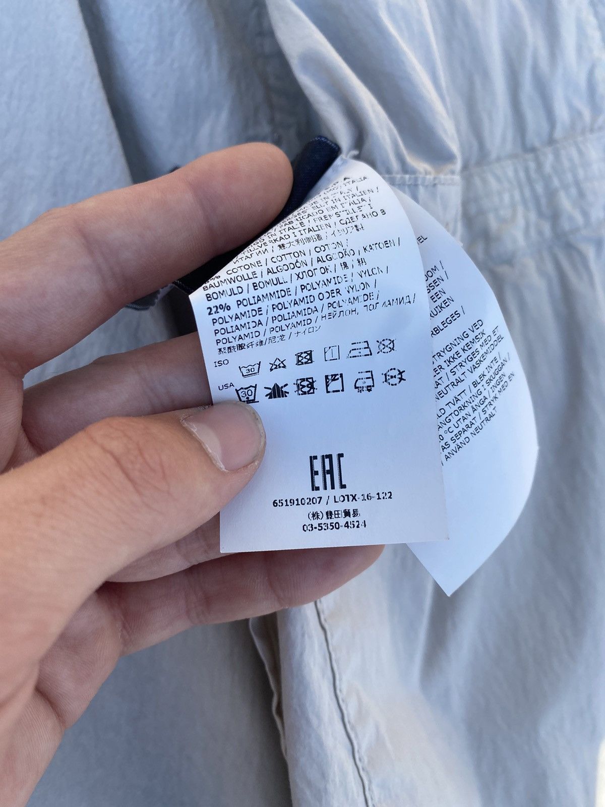 Stone Island Shadow Project Stone Island Shadow Project Nyco Poplin Overshirt Size US M / EU 48-50 / 2 - 6 Thumbnail