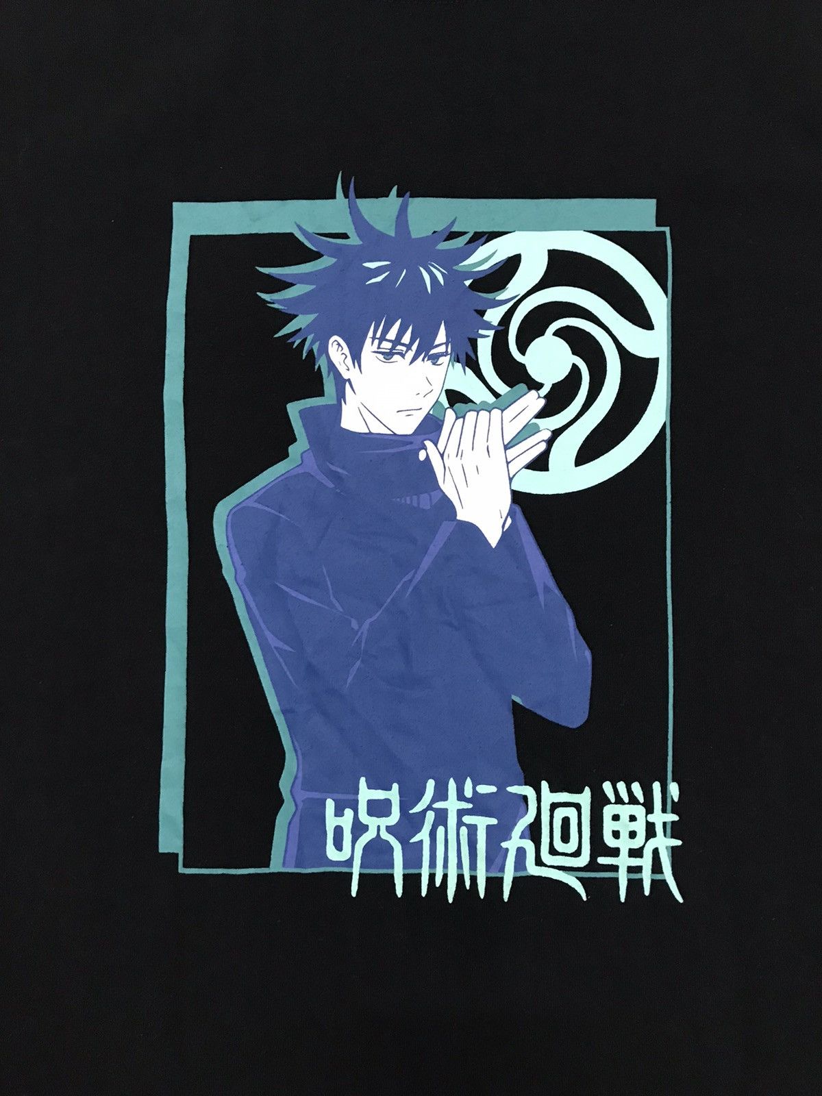 Anime 💥RARE💥 Jujutsu Kaisen Anime Tee Evangelion Akira Manga Size US M / EU 48-50 / 2 - 3 Thumbnail