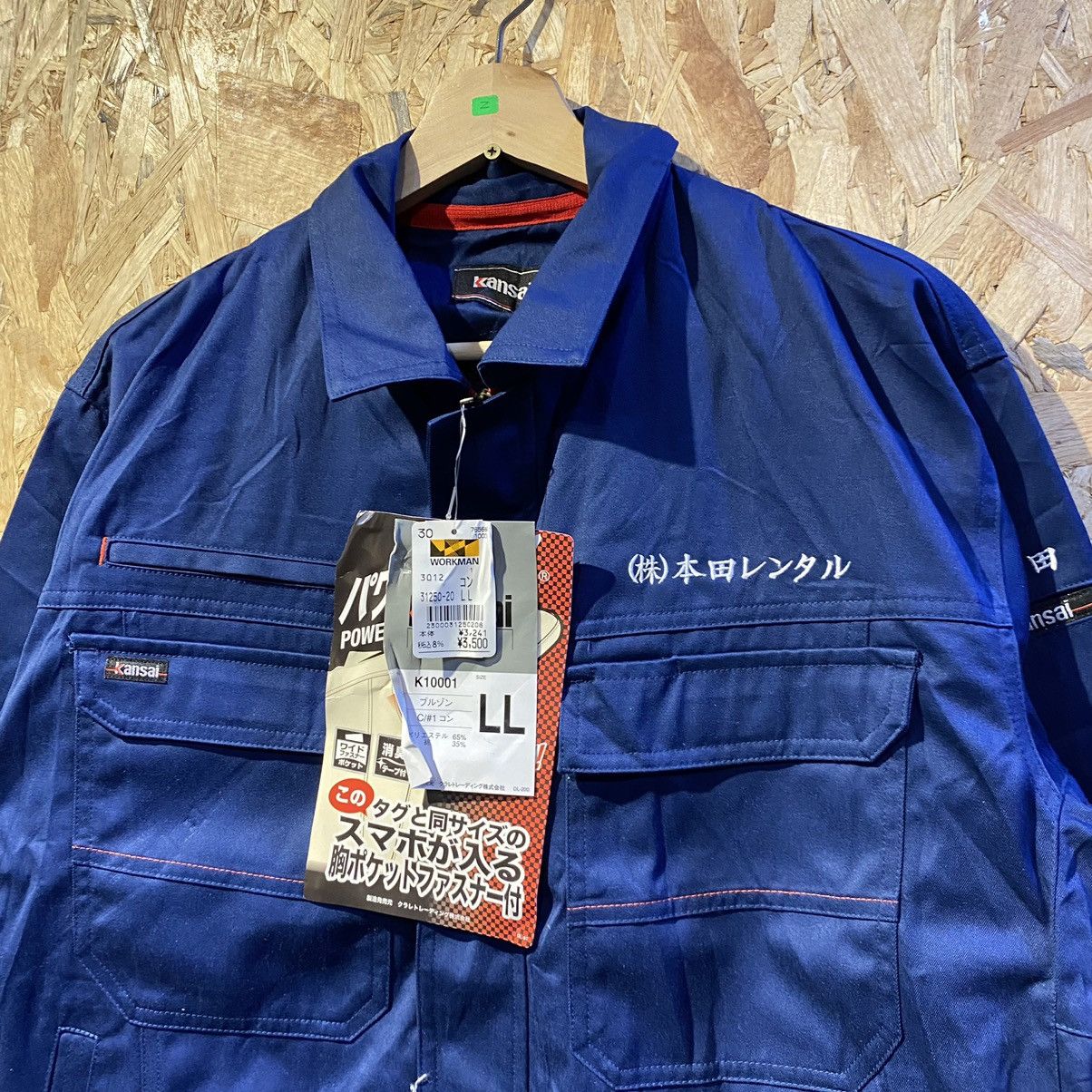 Japanese Brand × Kansai Yamamoto × Vintage DEADSTOCK‼️Kansai Japanese Brand Workman Jackets Size US L / EU 52-54 / 3 - 4 Thumbnail