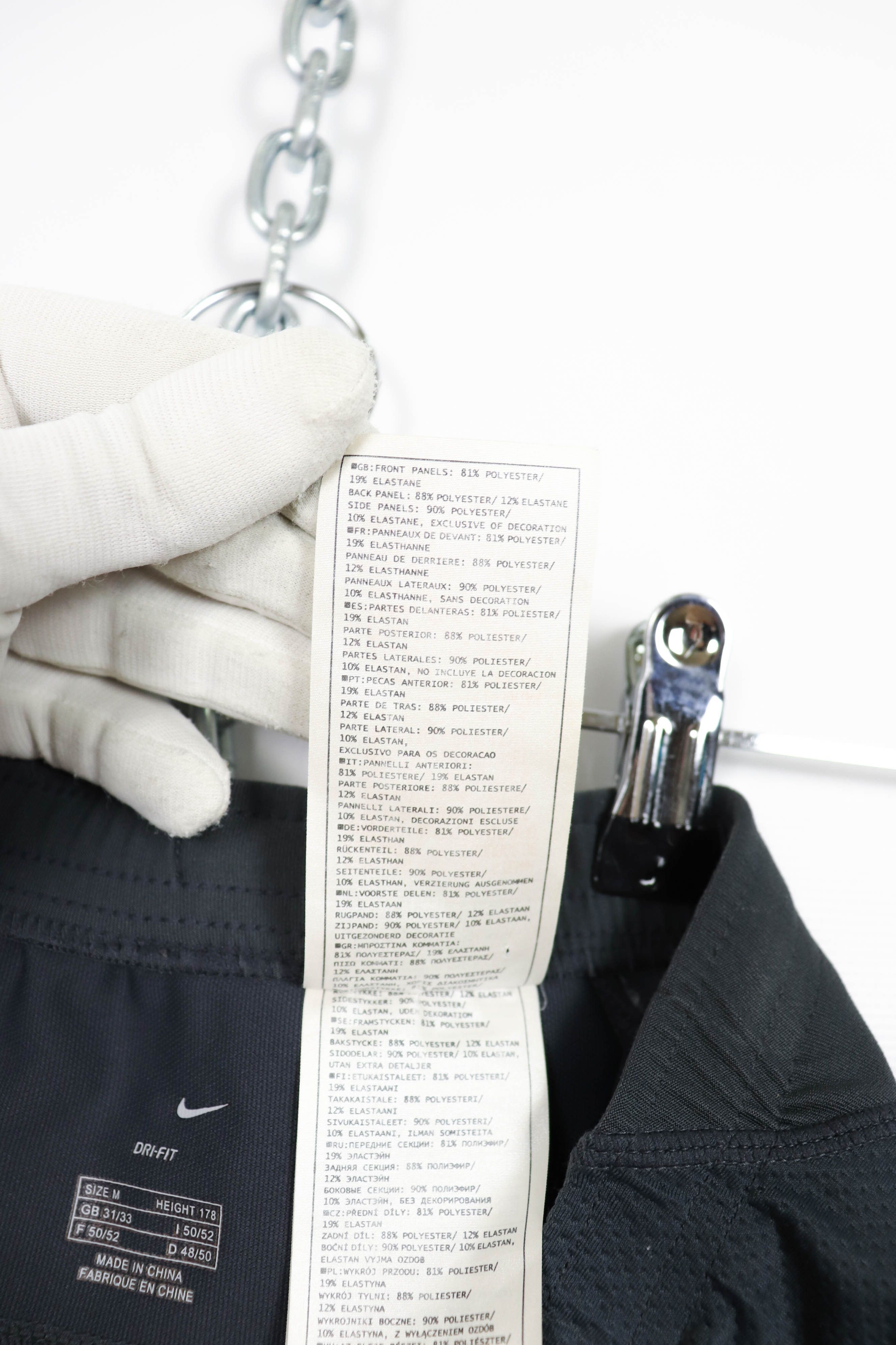 Nike Nike Dri-fit Dark Grey Sport Running Cycling Jersey Shorts Size US 32 / EU 48 - 9 Thumbnail