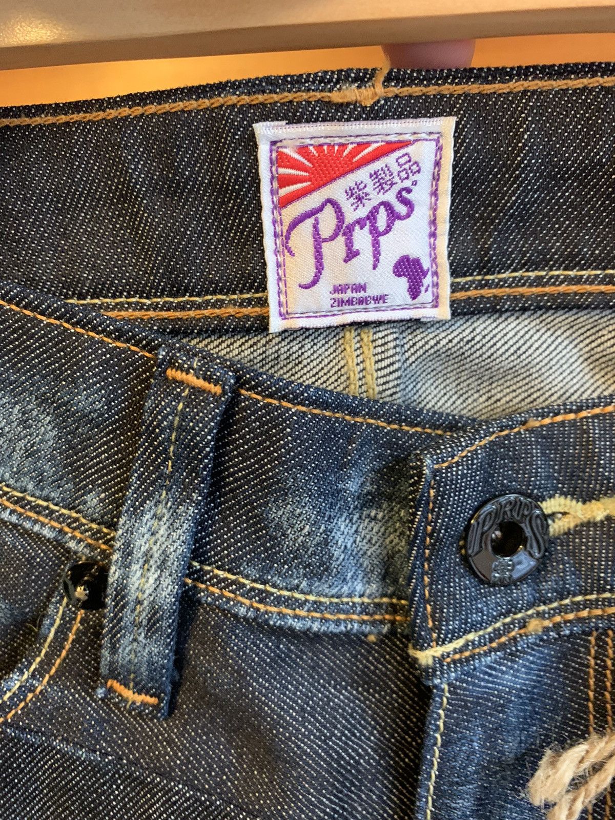 Japanese Brand × Prps *RARE* Brand New PRPS Made In Japan Jeans - Size 27 Size US 28 / EU 44 - 6 Thumbnail