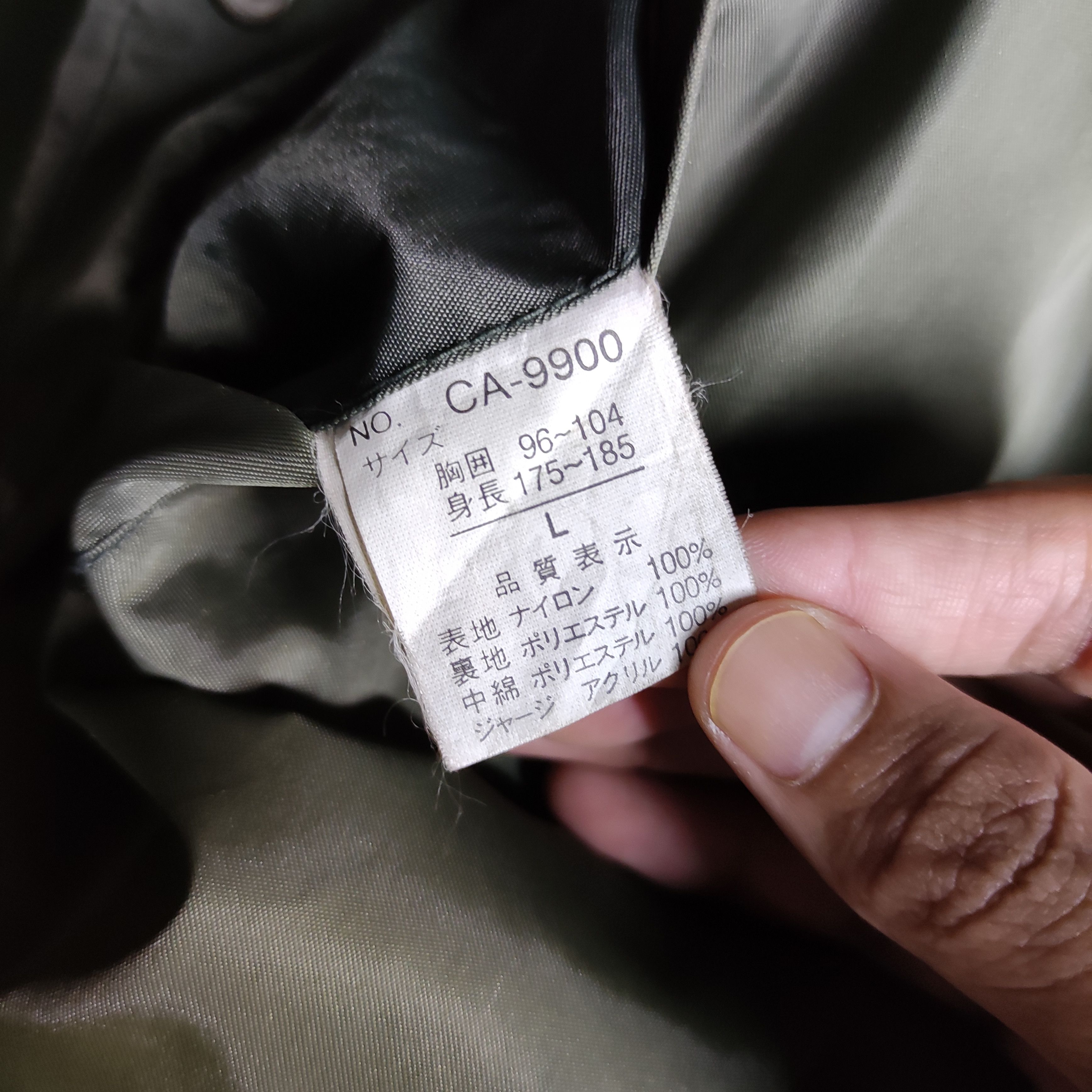 Vintage Vtg MA 1 PHANTOM MILITARY Reversible bomber jacket sunfaded Size US L / EU 52-54 / 3 - 20 Thumbnail