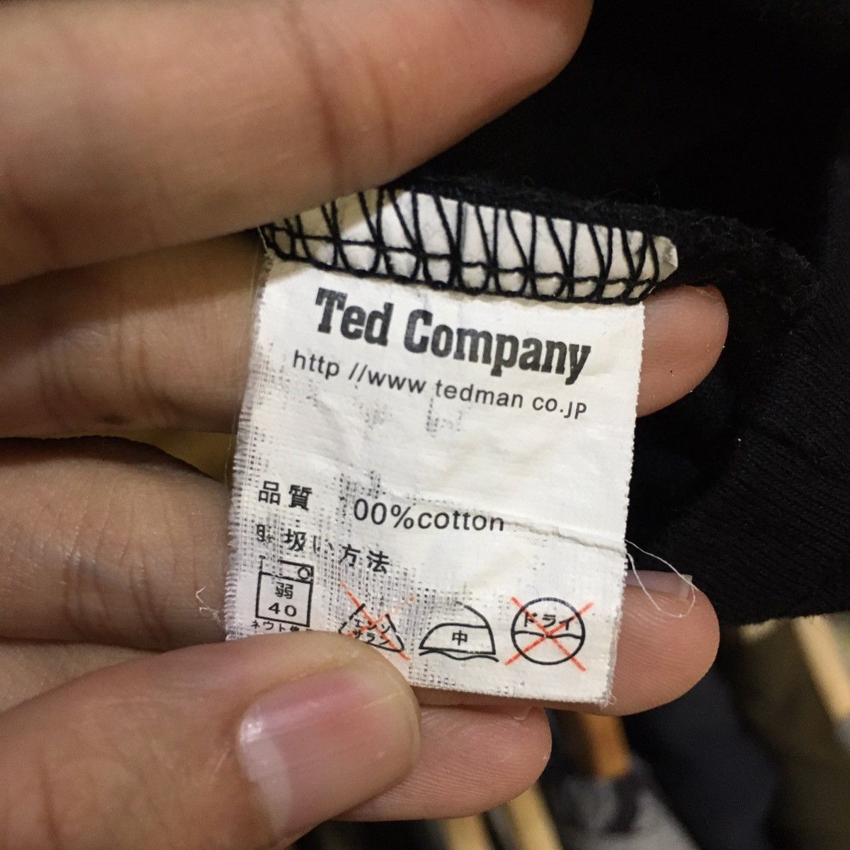 Japanese Brand × Tedman Ted Company 8th Air Force Japanese Brand T-Shirt Size US S / EU 44-46 / 1 - 6 Thumbnail