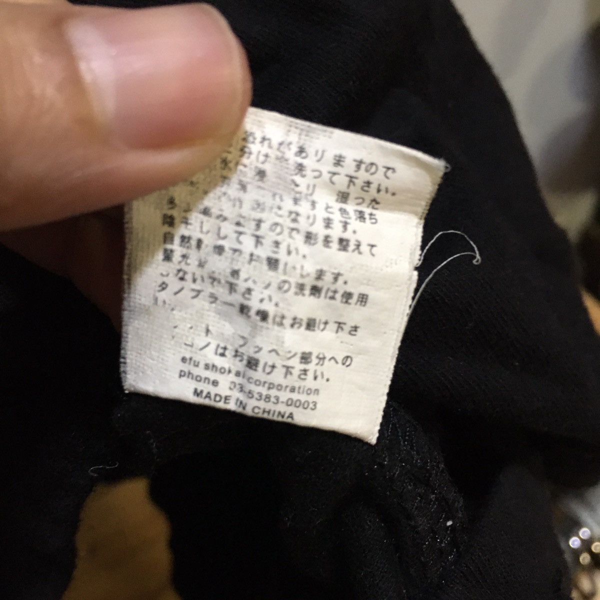 Japanese Brand × Tedman Ted Company 8th Air Force Japanese Brand T-Shirt Size US S / EU 44-46 / 1 - 7 Thumbnail