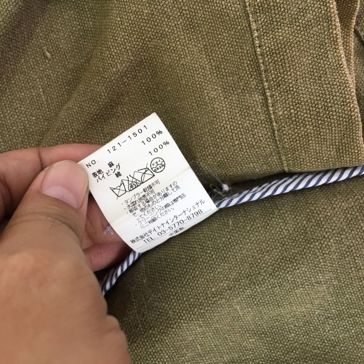 Japanese Brand Freak’s Store Duffle Parka Size US M / EU 48-50 / 2 - 13 Thumbnail
