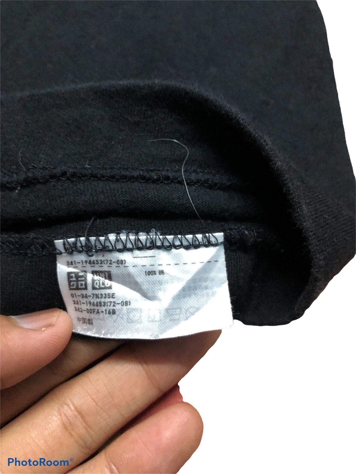 Futura × Uniqlo FUTURA BIG LOGO Size US L / EU 52-54 / 3 - 3 Thumbnail