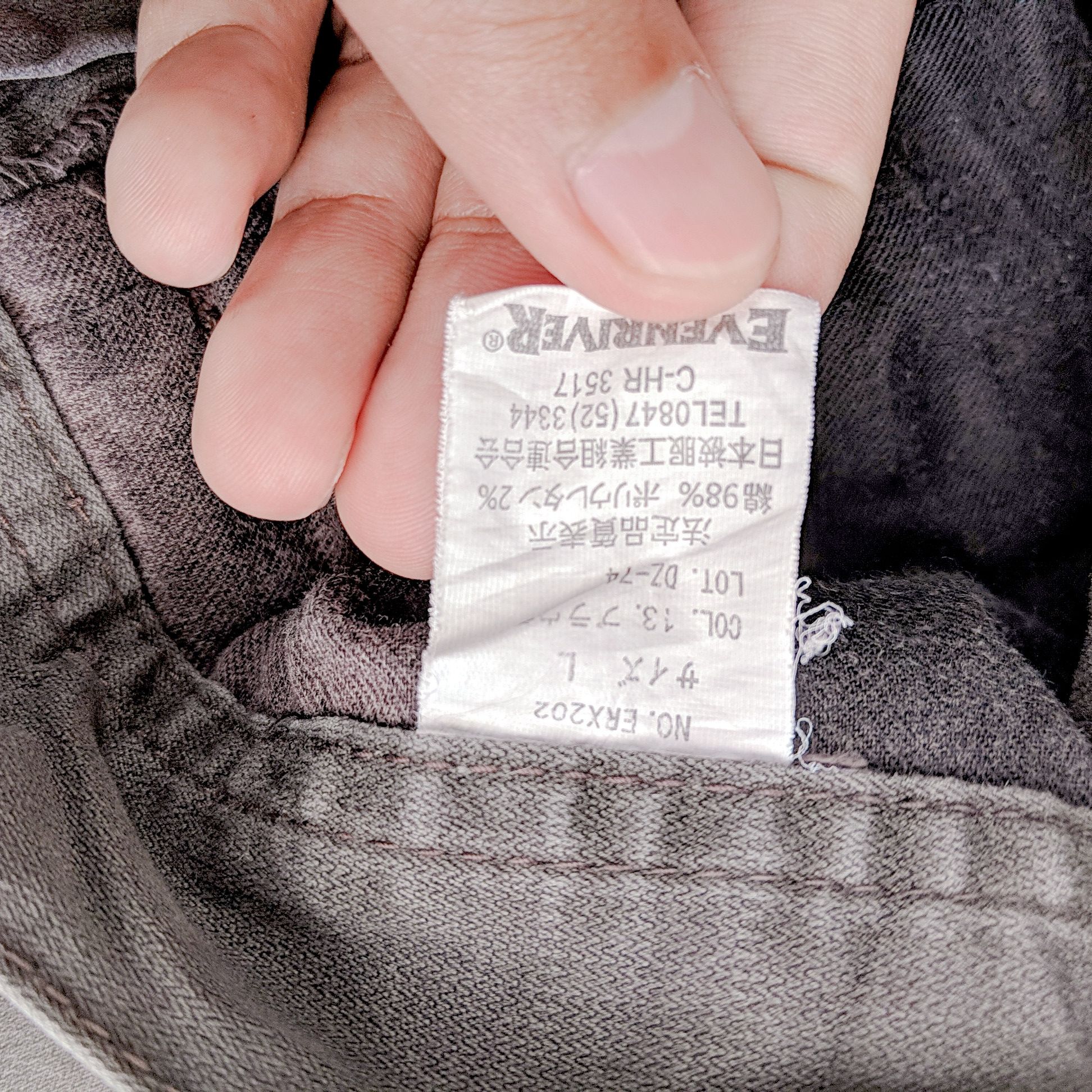 Japanese Brand Vintage Japanese Utility Tactical Distressed Cargo Pants Size US 32 / EU 48 - 10 Thumbnail