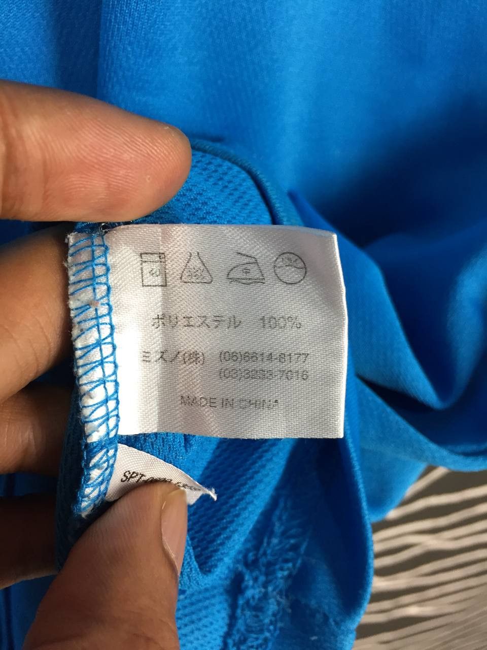 Japanese Brand Vtg Mizuno Center Logo Running Dri Fit Tee Size US M / EU 48-50 / 2 - 9 Thumbnail