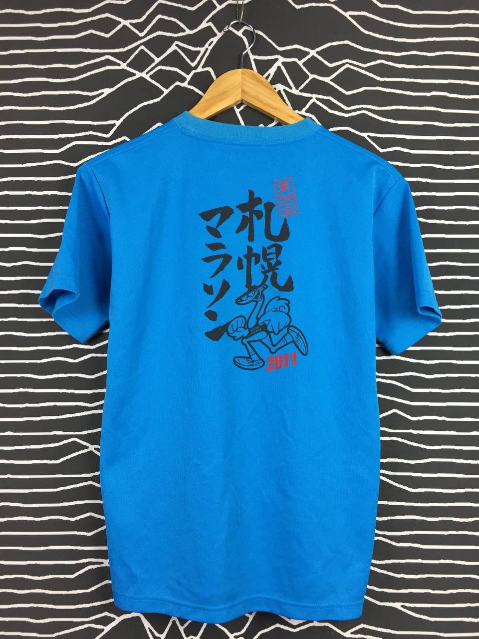 Japanese Brand Vtg Mizuno Center Logo Running Dri Fit Tee Size US M / EU 48-50 / 2 - 4 Thumbnail
