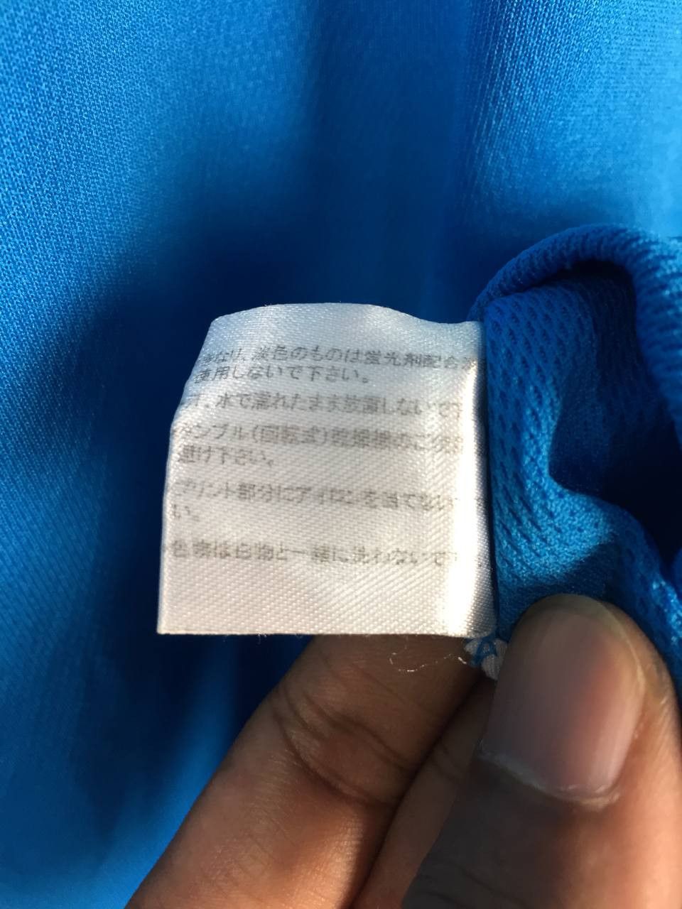 Japanese Brand Vtg Mizuno Center Logo Running Dri Fit Tee Size US M / EU 48-50 / 2 - 8 Thumbnail