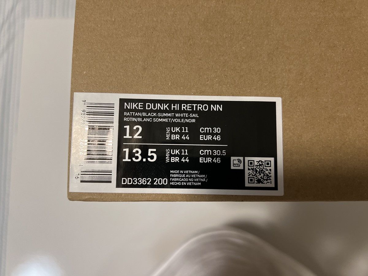 Nike Dunk High Retro Next Nature ‘Toast - Rattan’ Size US 12 / EU 45 - 7 Thumbnail