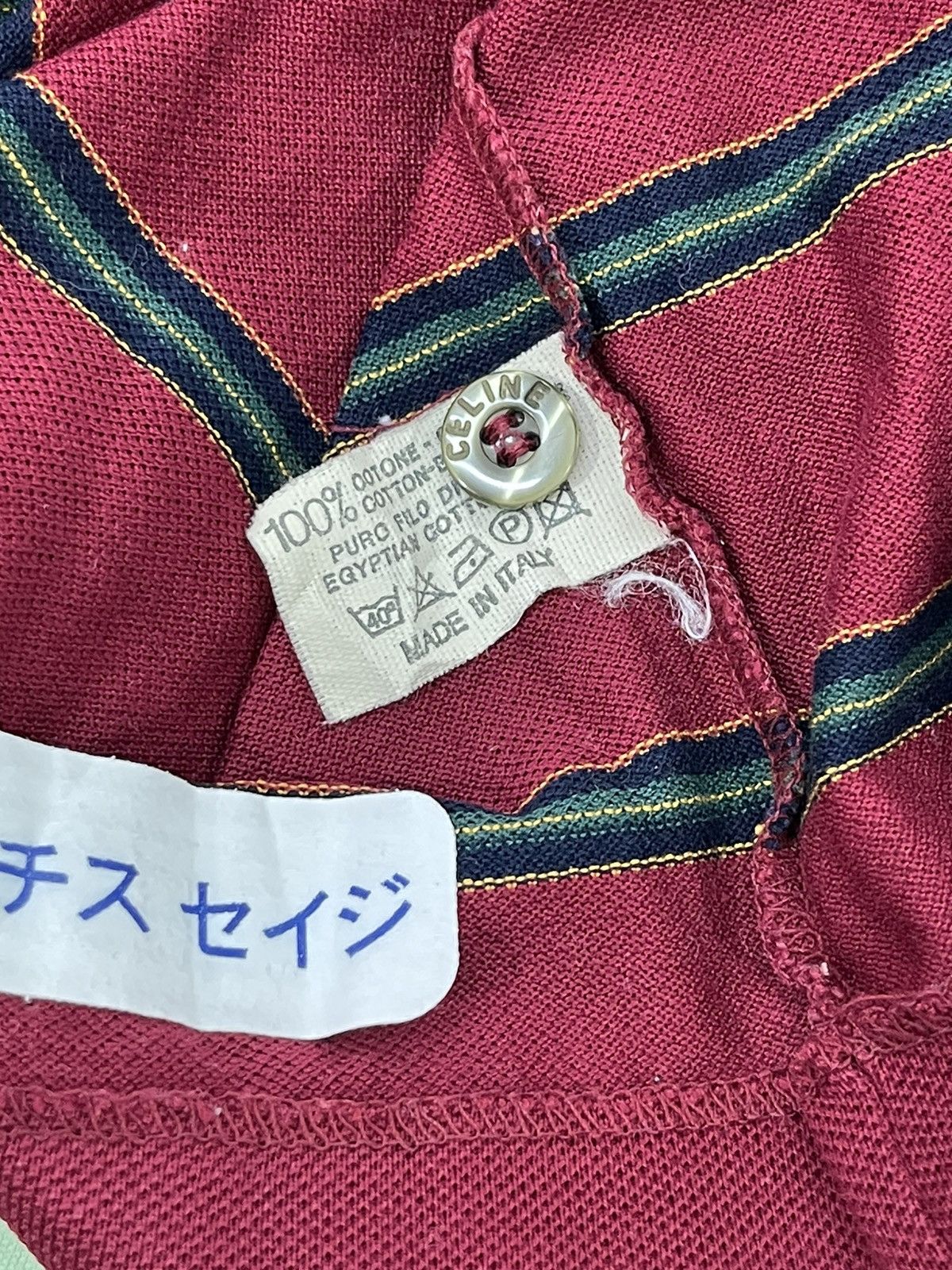 Celine Made in Italy Celine Paris Striped Polo Shirt Vtg 3🟩7 Size US M / EU 48-50 / 2 - 8 Thumbnail
