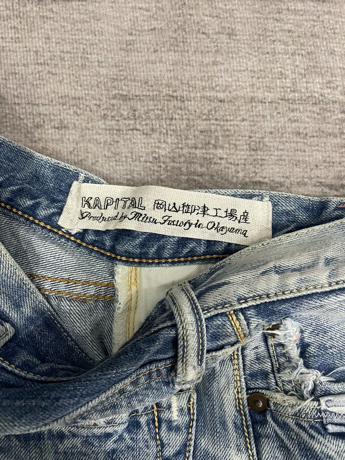 Kapital kapital Boro Denim Pants Size US 32 / EU 48 - 4 Thumbnail