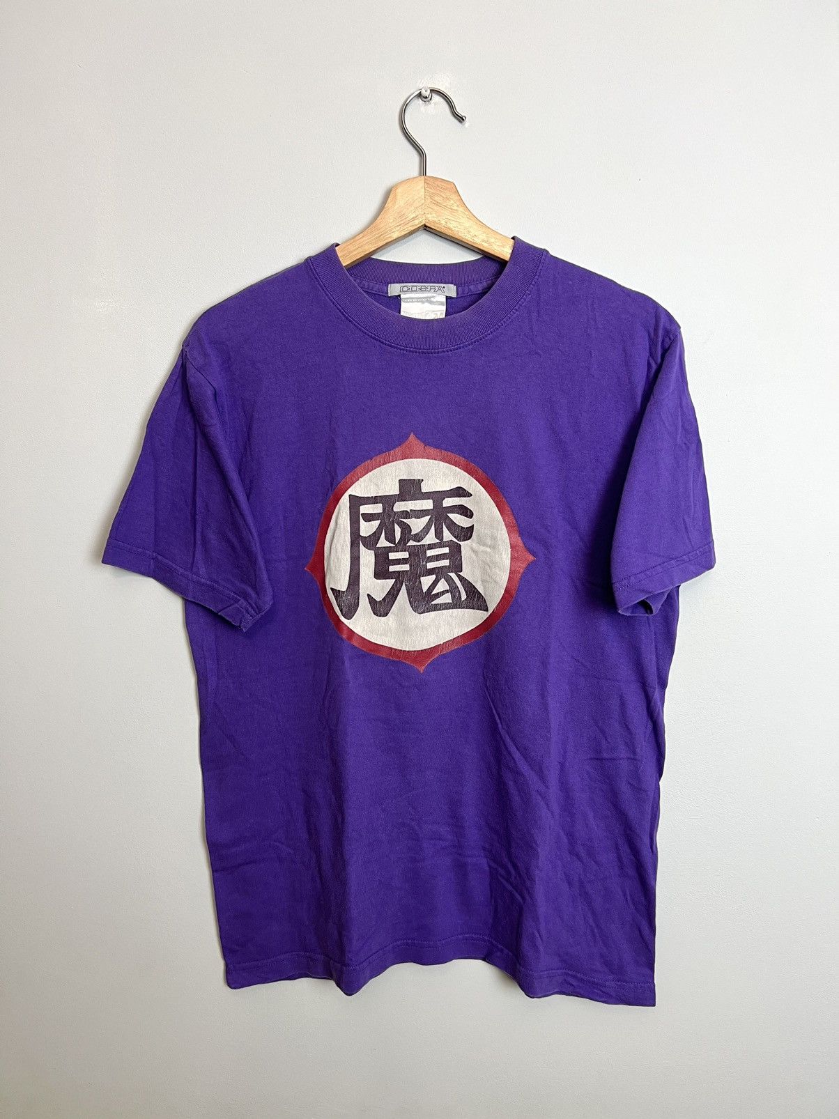 Cartoon Network Rare 90s Vintage Dragon Ball Z Anime TShirt by Cospa Size US M / EU 48-50 / 2 - 1 Thumbnail