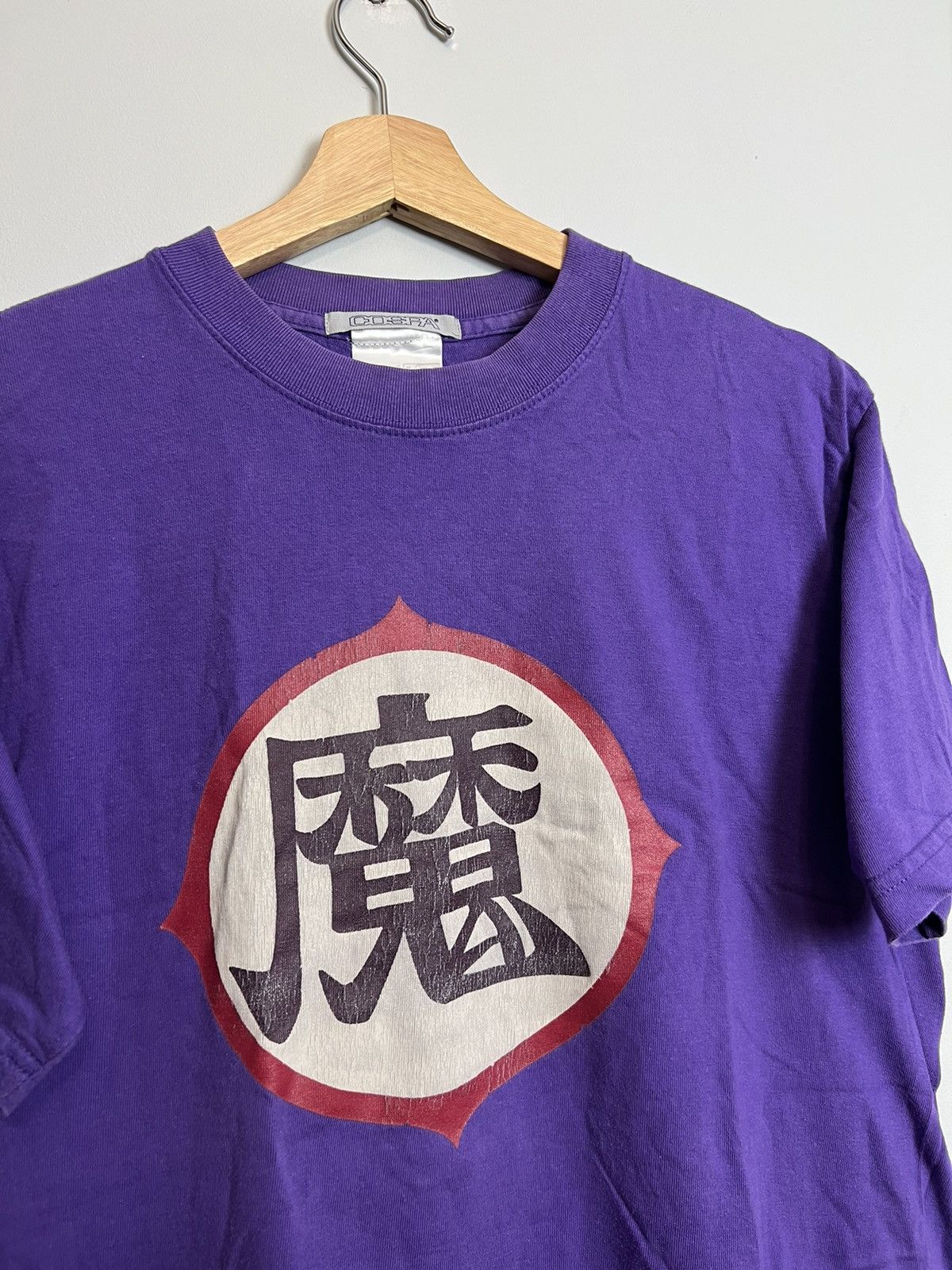 Cartoon Network Rare 90s Vintage Dragon Ball Z Anime TShirt by Cospa Size US M / EU 48-50 / 2 - 2 Thumbnail