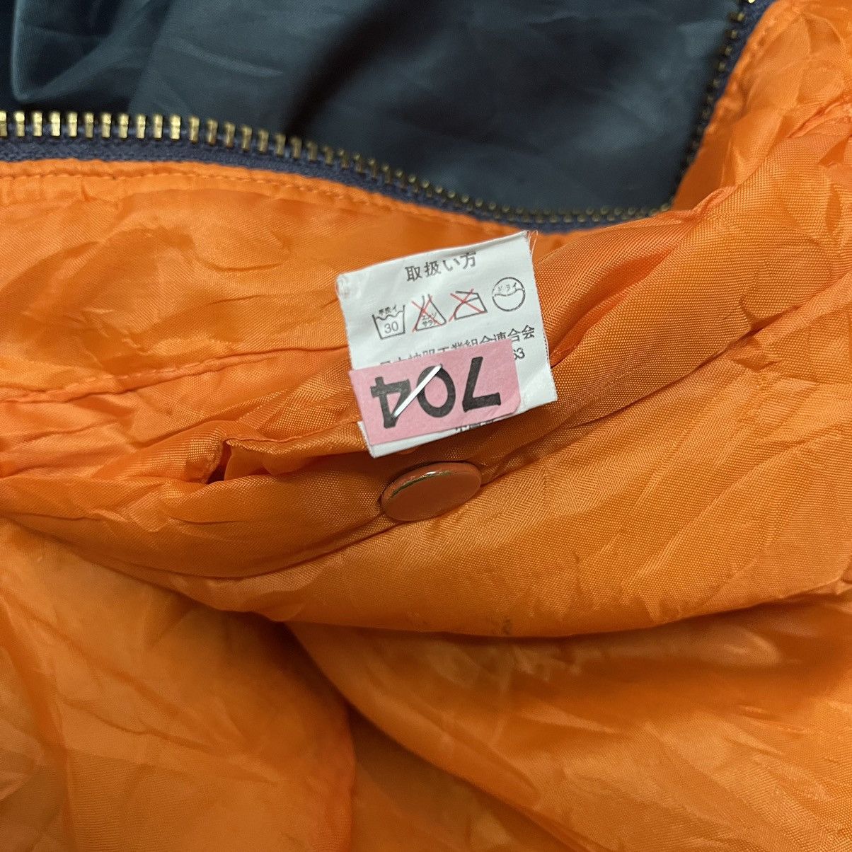 Japanese Brand × Vintage Vintage Japanese Brand Bomber Jacket Size US M / EU 48-50 / 2 - 8 Thumbnail